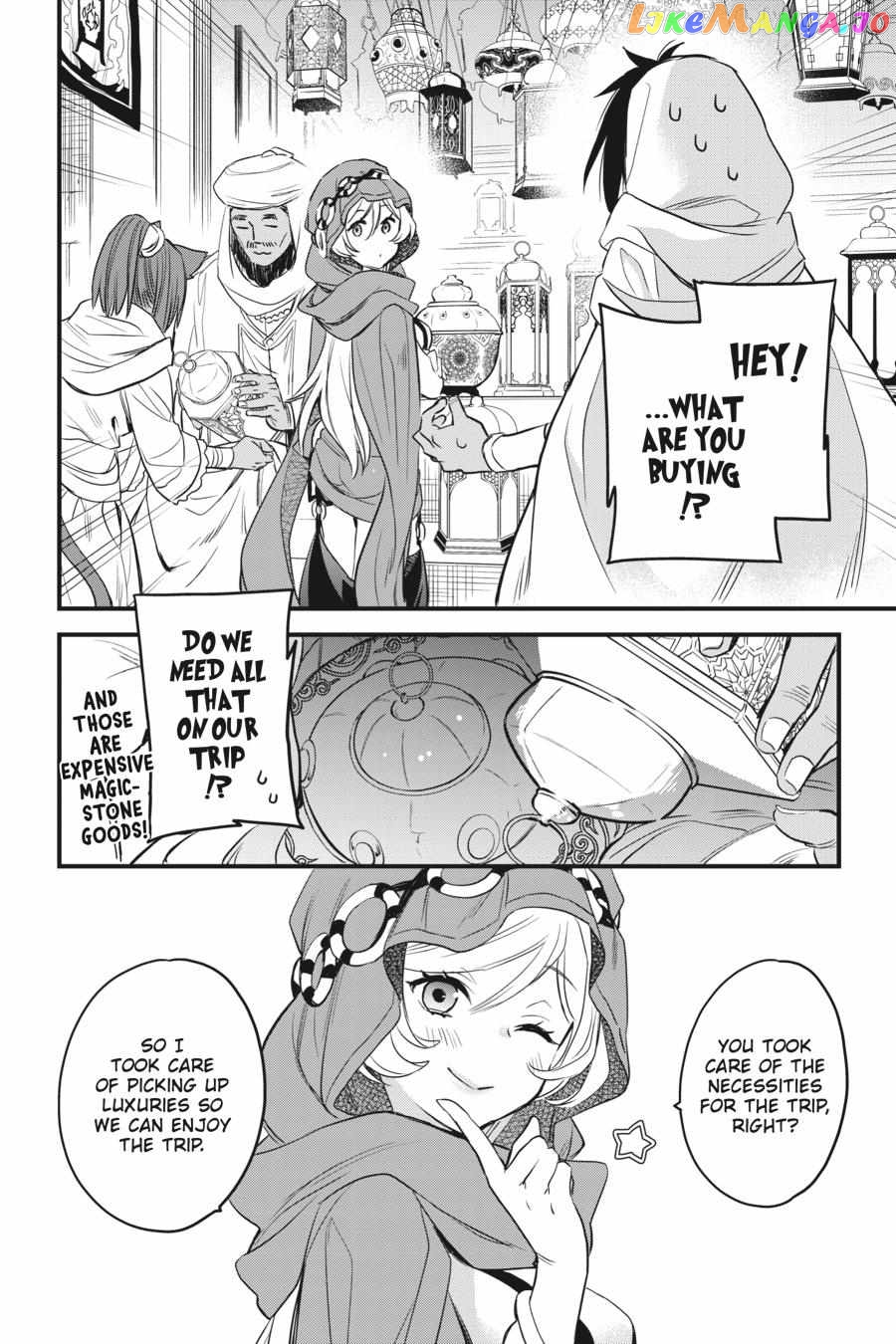 Dungeon ni Deai o Motomeru no wa Machigatte Iru Darou ka – Familia Chronicle: Episode Freya chapter 5 - page 39
