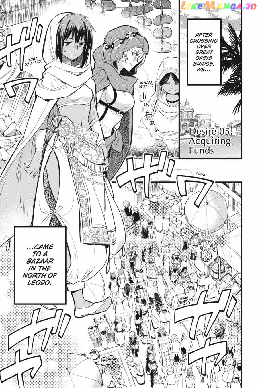 Dungeon ni Deai o Motomeru no wa Machigatte Iru Darou ka – Familia Chronicle: Episode Freya chapter 5 - page 6