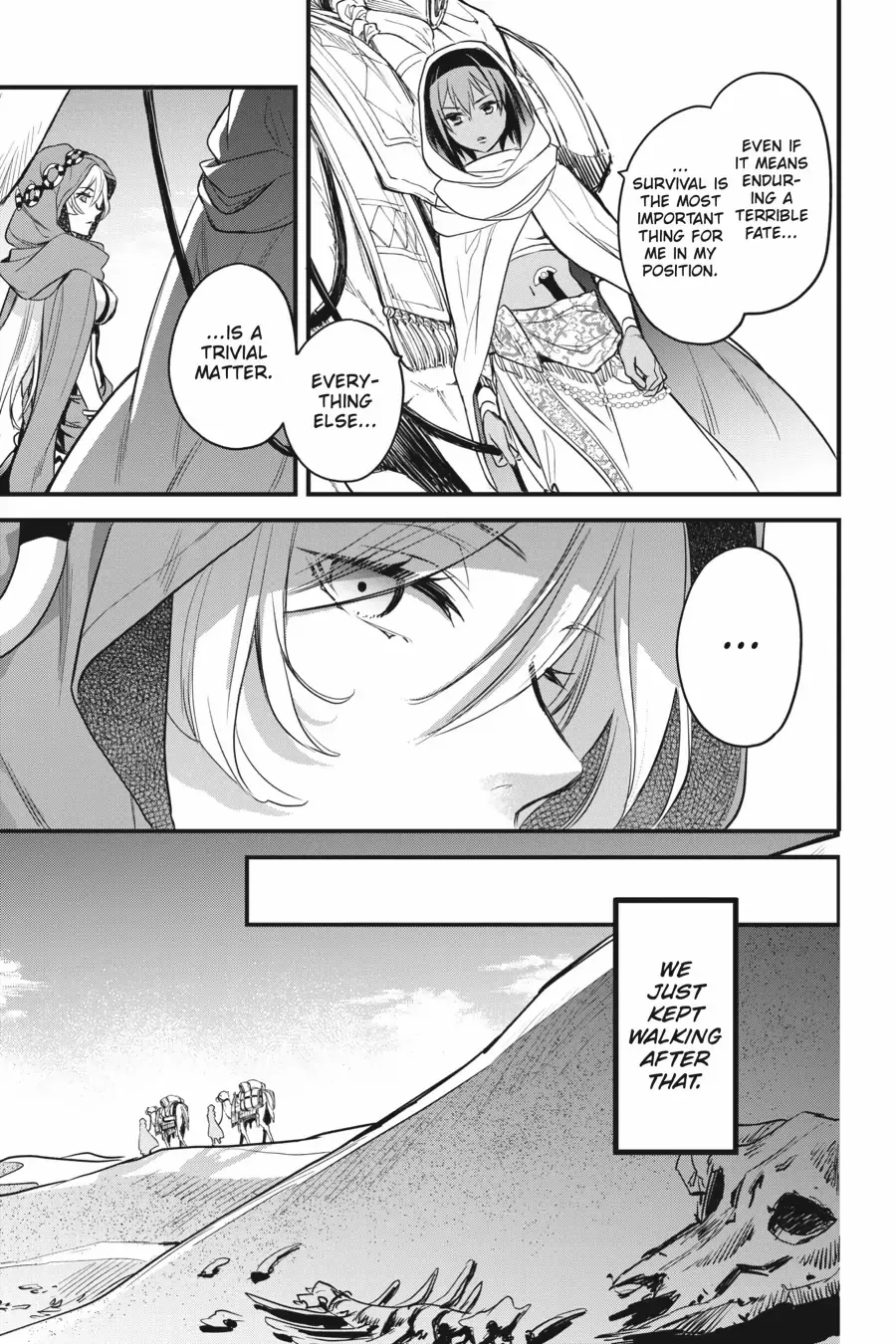 Dungeon ni Deai o Motomeru no wa Machigatte Iru Darou ka – Familia Chronicle: Episode Freya chapter 6 - page 13