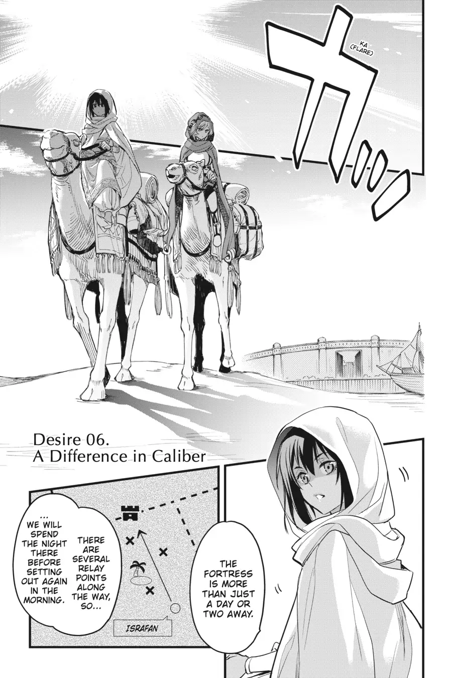 Dungeon ni Deai o Motomeru no wa Machigatte Iru Darou ka – Familia Chronicle: Episode Freya chapter 6 - page 1