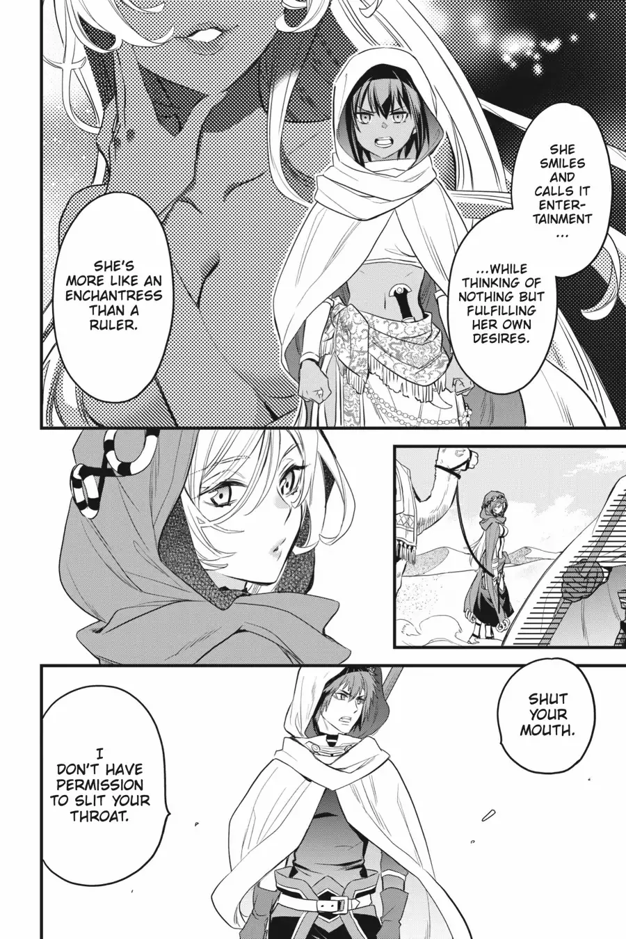 Dungeon ni Deai o Motomeru no wa Machigatte Iru Darou ka – Familia Chronicle: Episode Freya chapter 6 - page 24