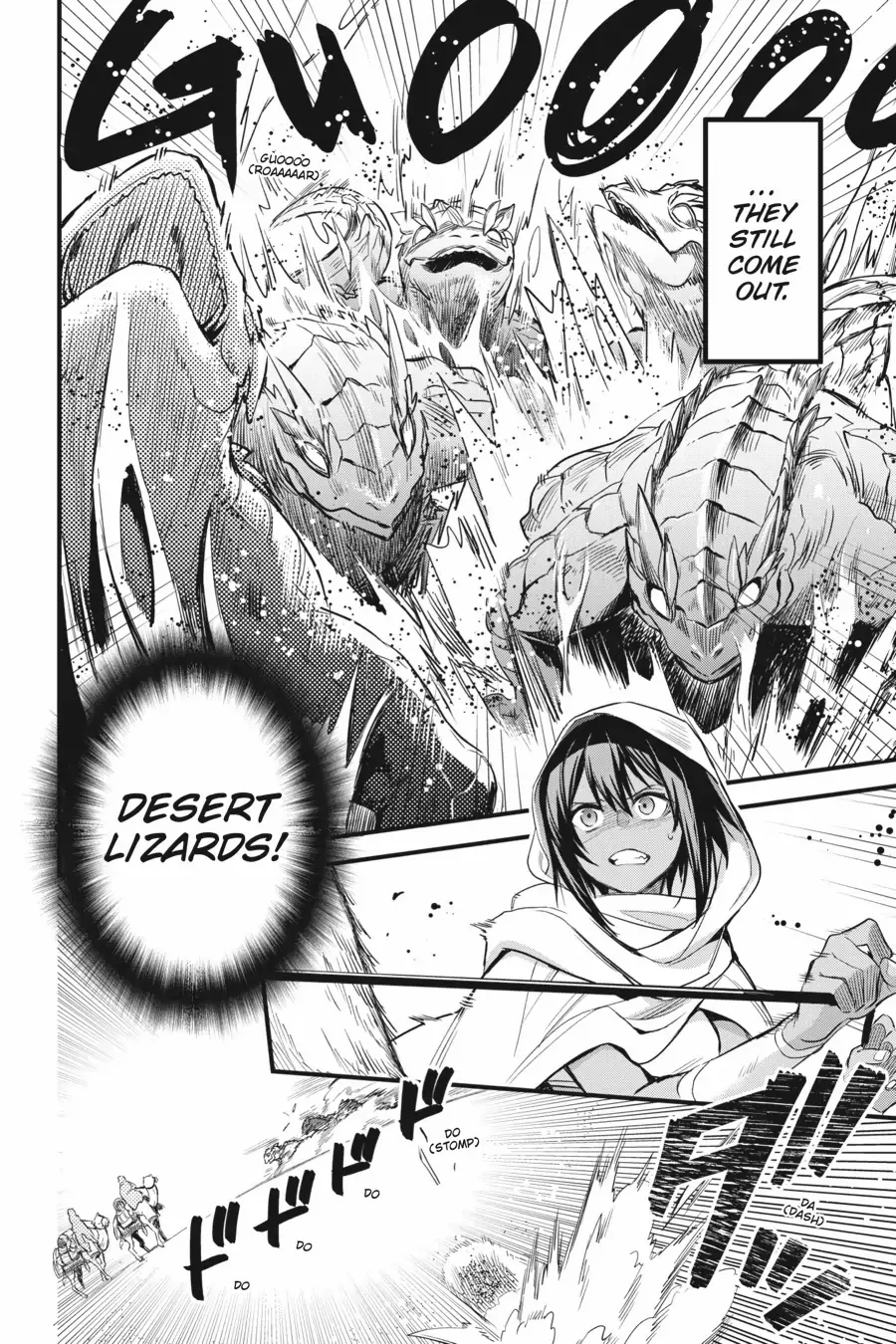 Dungeon ni Deai o Motomeru no wa Machigatte Iru Darou ka – Familia Chronicle: Episode Freya chapter 6 - page 4