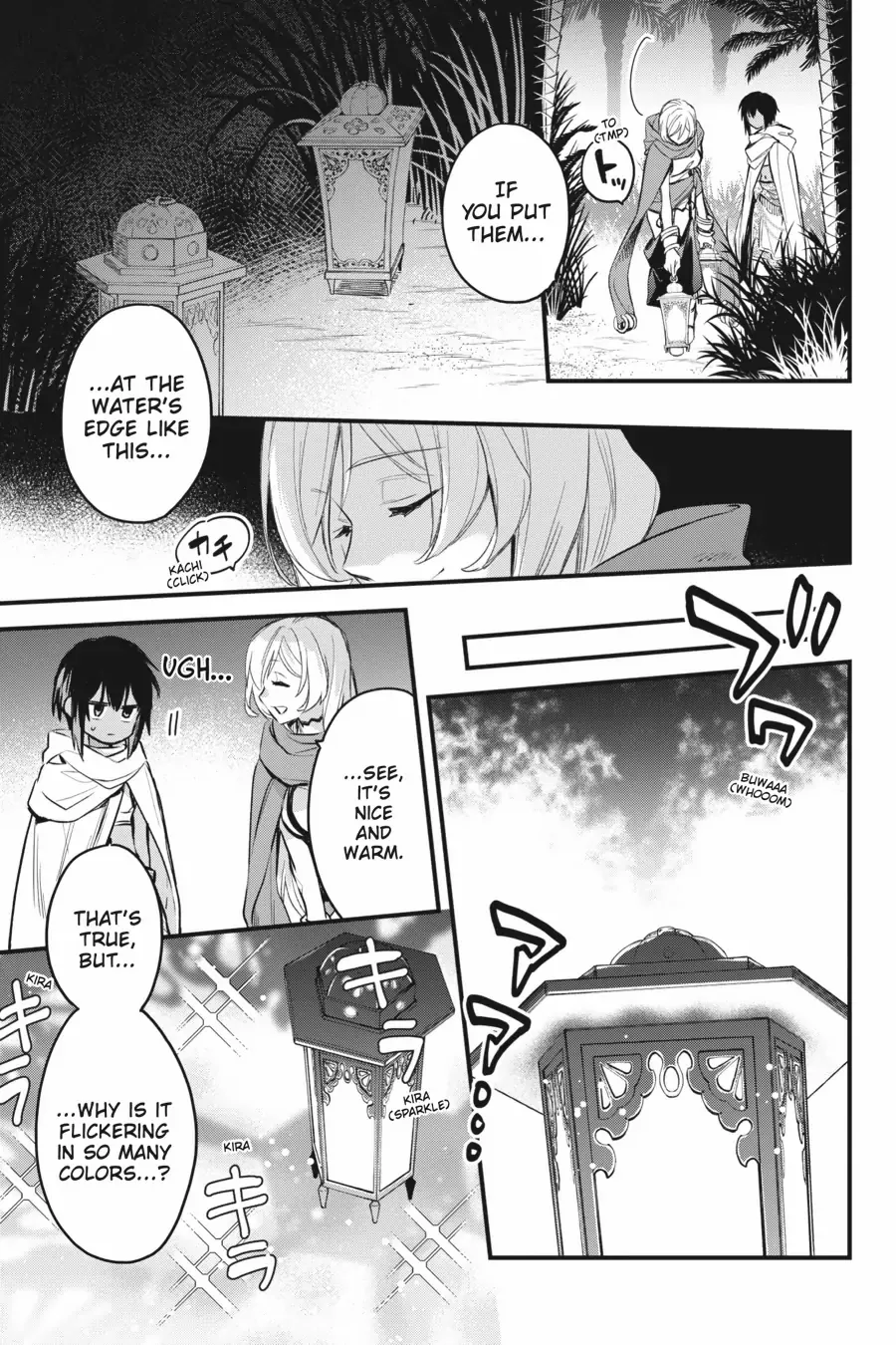 Dungeon ni Deai o Motomeru no wa Machigatte Iru Darou ka – Familia Chronicle: Episode Freya chapter 7 - page 11