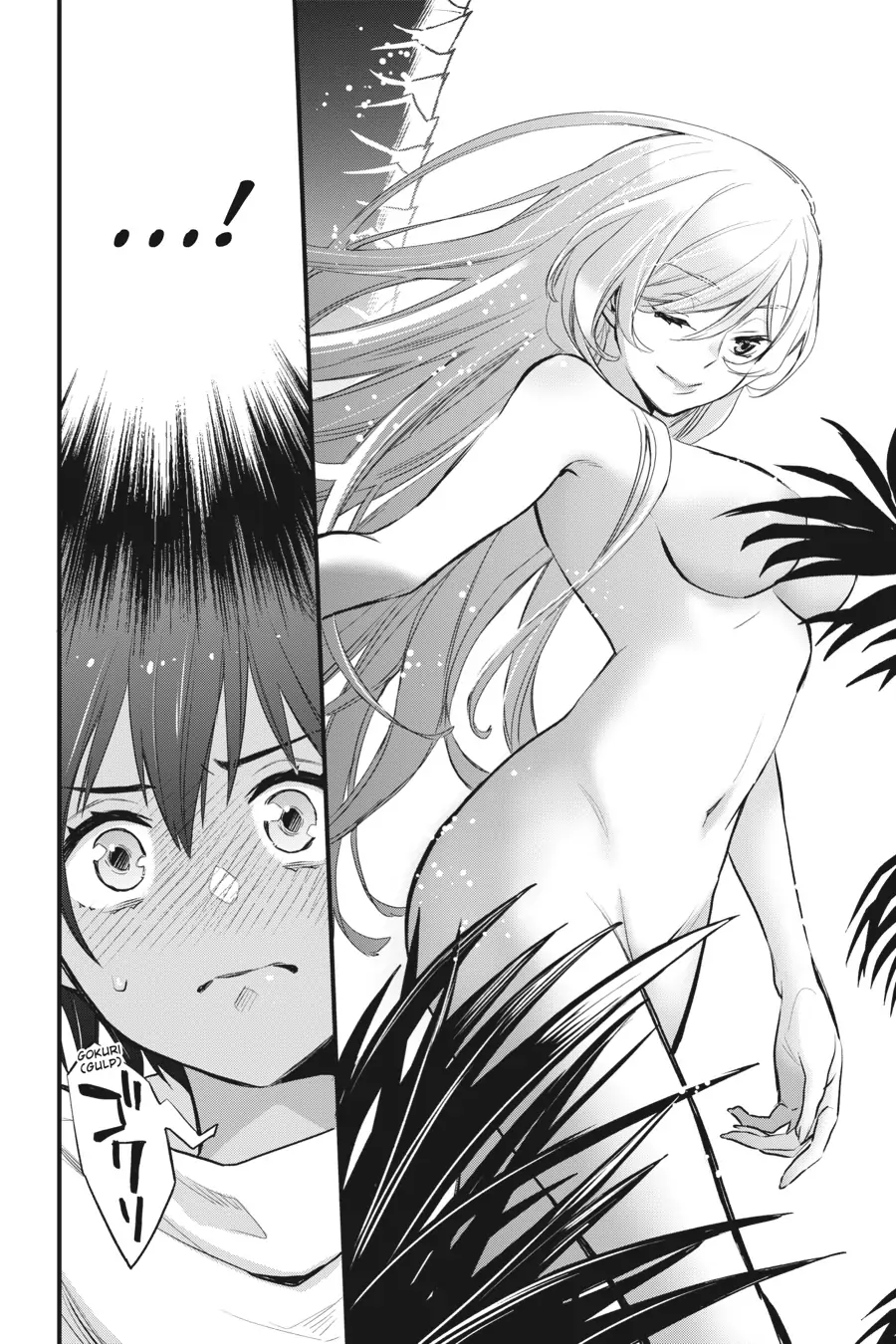 Dungeon ni Deai o Motomeru no wa Machigatte Iru Darou ka – Familia Chronicle: Episode Freya chapter 7 - page 14