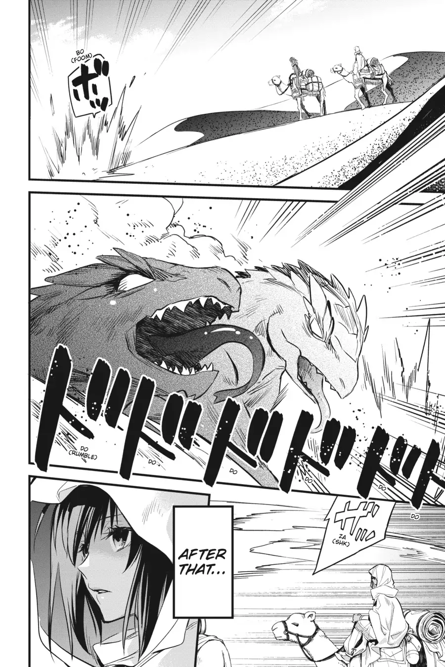 Dungeon ni Deai o Motomeru no wa Machigatte Iru Darou ka – Familia Chronicle: Episode Freya chapter 7 - page 2