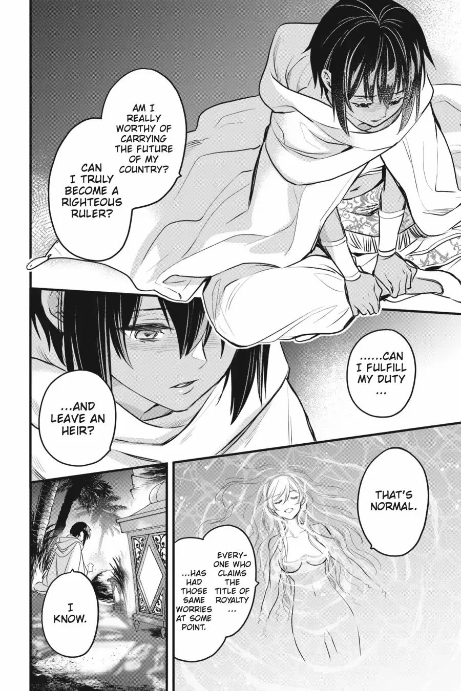 Dungeon ni Deai o Motomeru no wa Machigatte Iru Darou ka – Familia Chronicle: Episode Freya chapter 7 - page 26