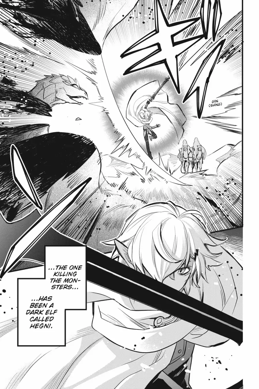Dungeon ni Deai o Motomeru no wa Machigatte Iru Darou ka – Familia Chronicle: Episode Freya chapter 7 - page 3