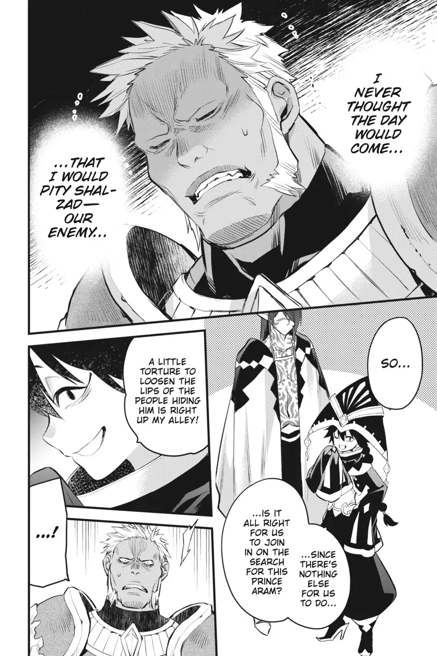 Dungeon ni Deai o Motomeru no wa Machigatte Iru Darou ka – Familia Chronicle: Episode Freya chapter 8 - page 10