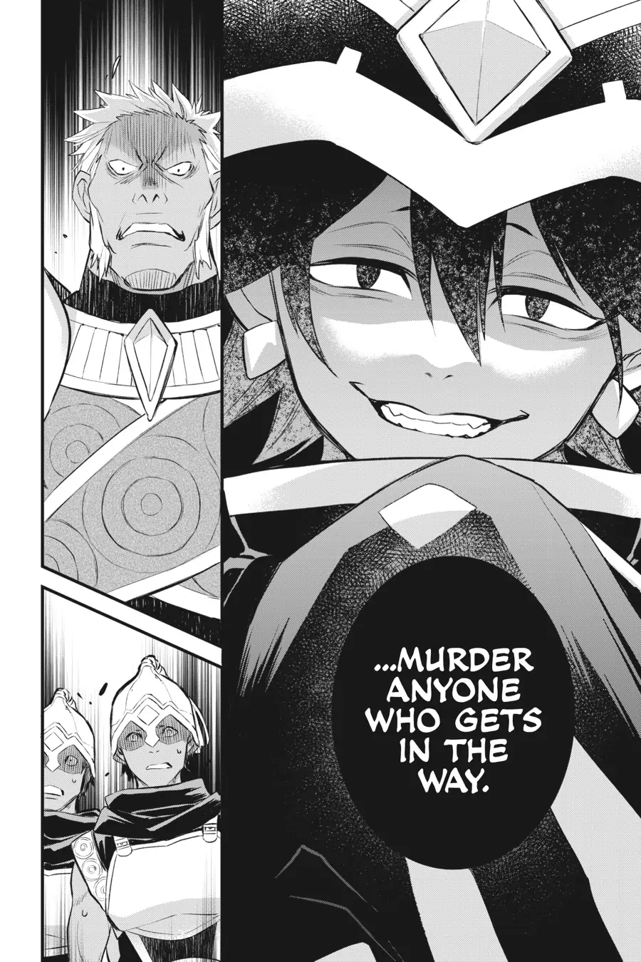 Dungeon ni Deai o Motomeru no wa Machigatte Iru Darou ka – Familia Chronicle: Episode Freya chapter 8 - page 14