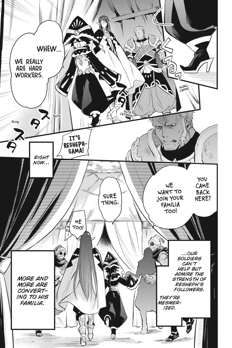 Dungeon ni Deai o Motomeru no wa Machigatte Iru Darou ka – Familia Chronicle: Episode Freya chapter 8 - page 15
