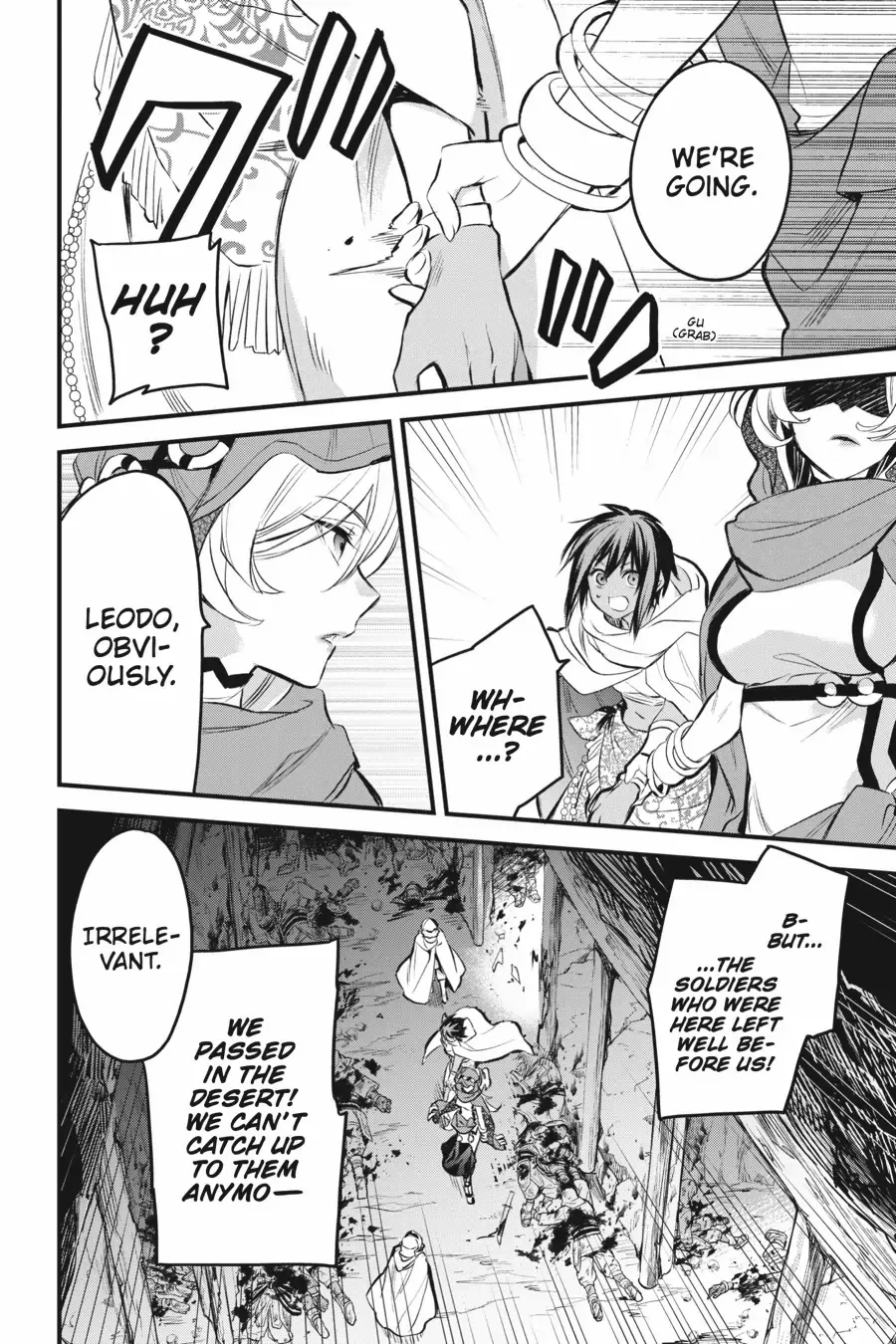 Dungeon ni Deai o Motomeru no wa Machigatte Iru Darou ka – Familia Chronicle: Episode Freya chapter 8 - page 26