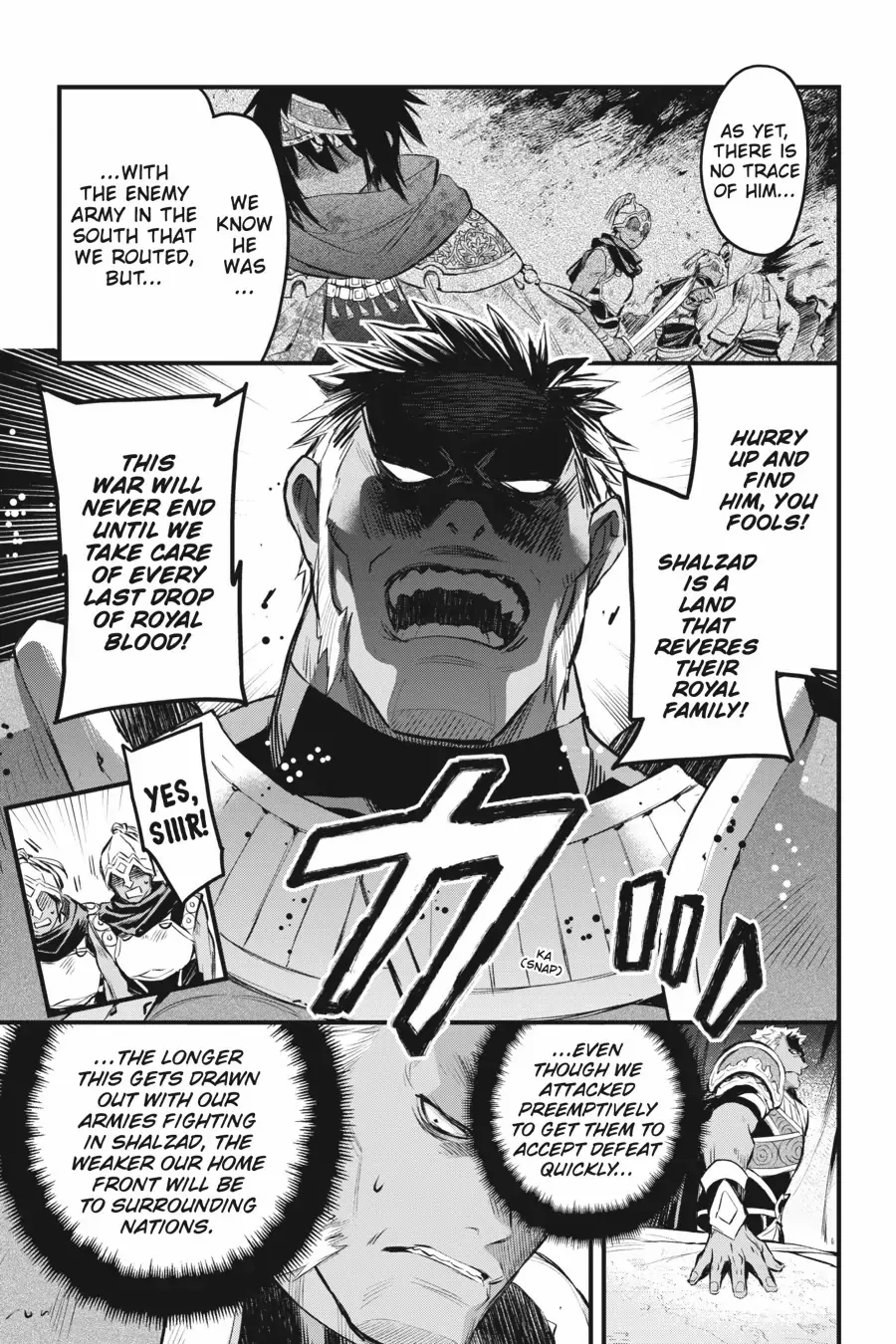 Dungeon ni Deai o Motomeru no wa Machigatte Iru Darou ka – Familia Chronicle: Episode Freya chapter 8 - page 3