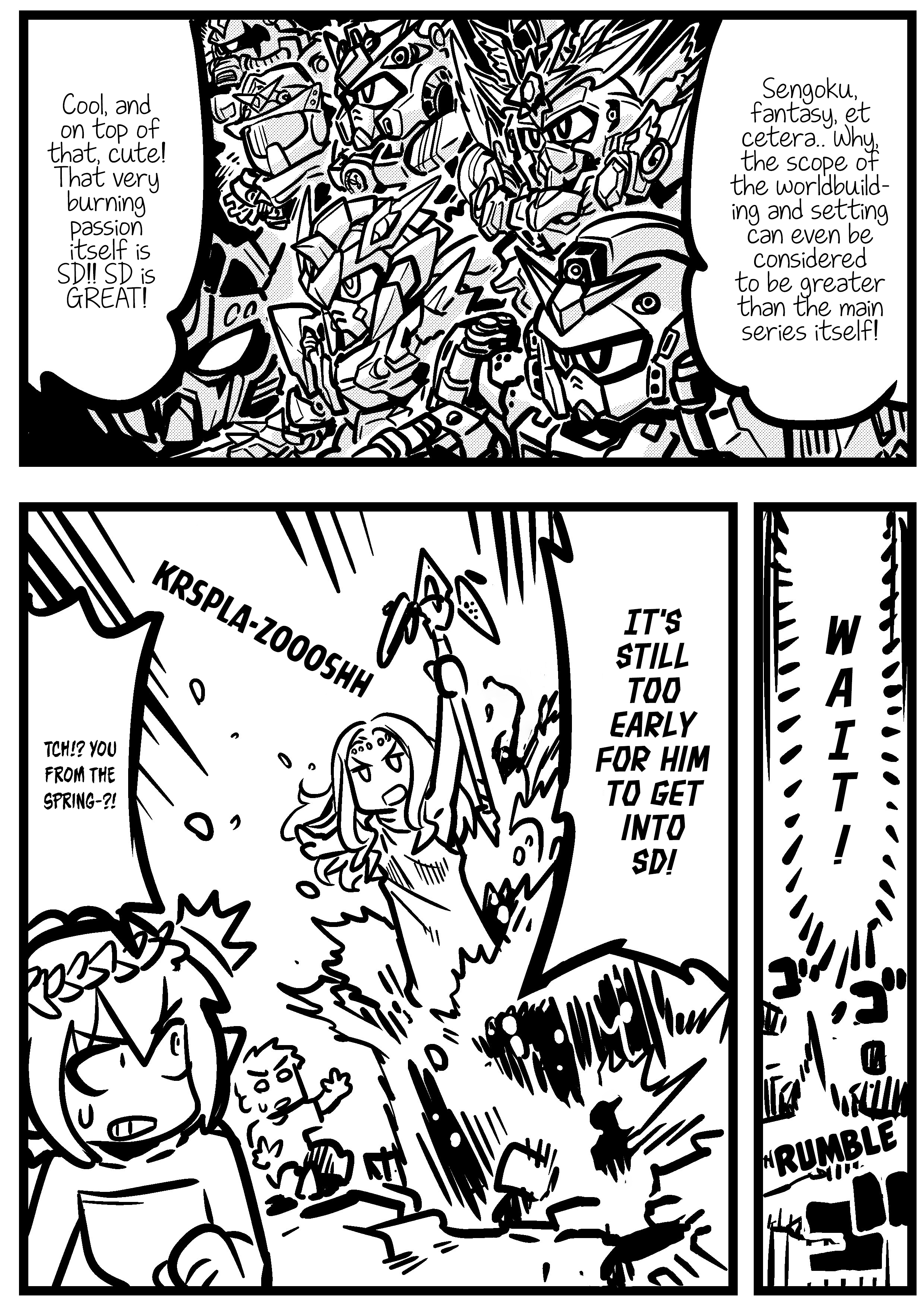Goddess Of The G-Spring chapter 13 - page 3