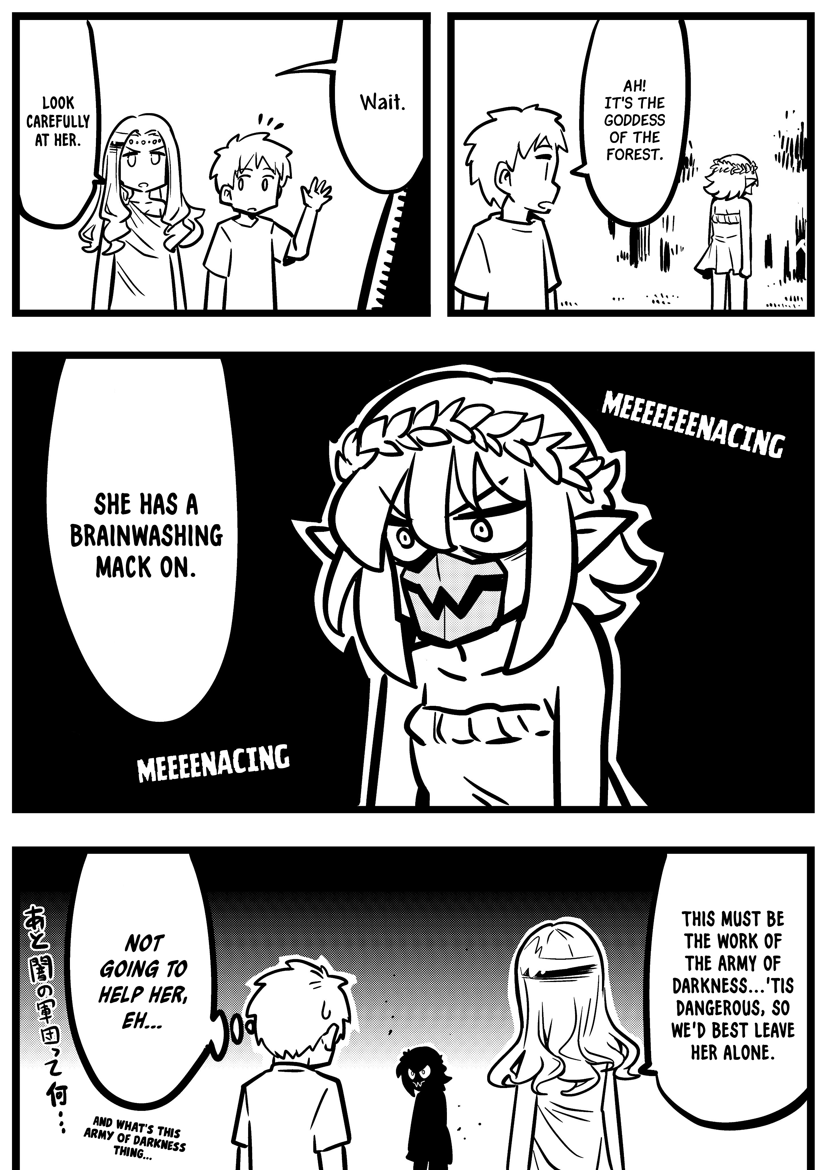 Goddess Of The G-Spring chapter 19 - page 1