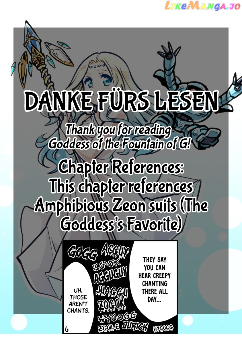Goddess Of The G-Spring chapter 22 - page 4