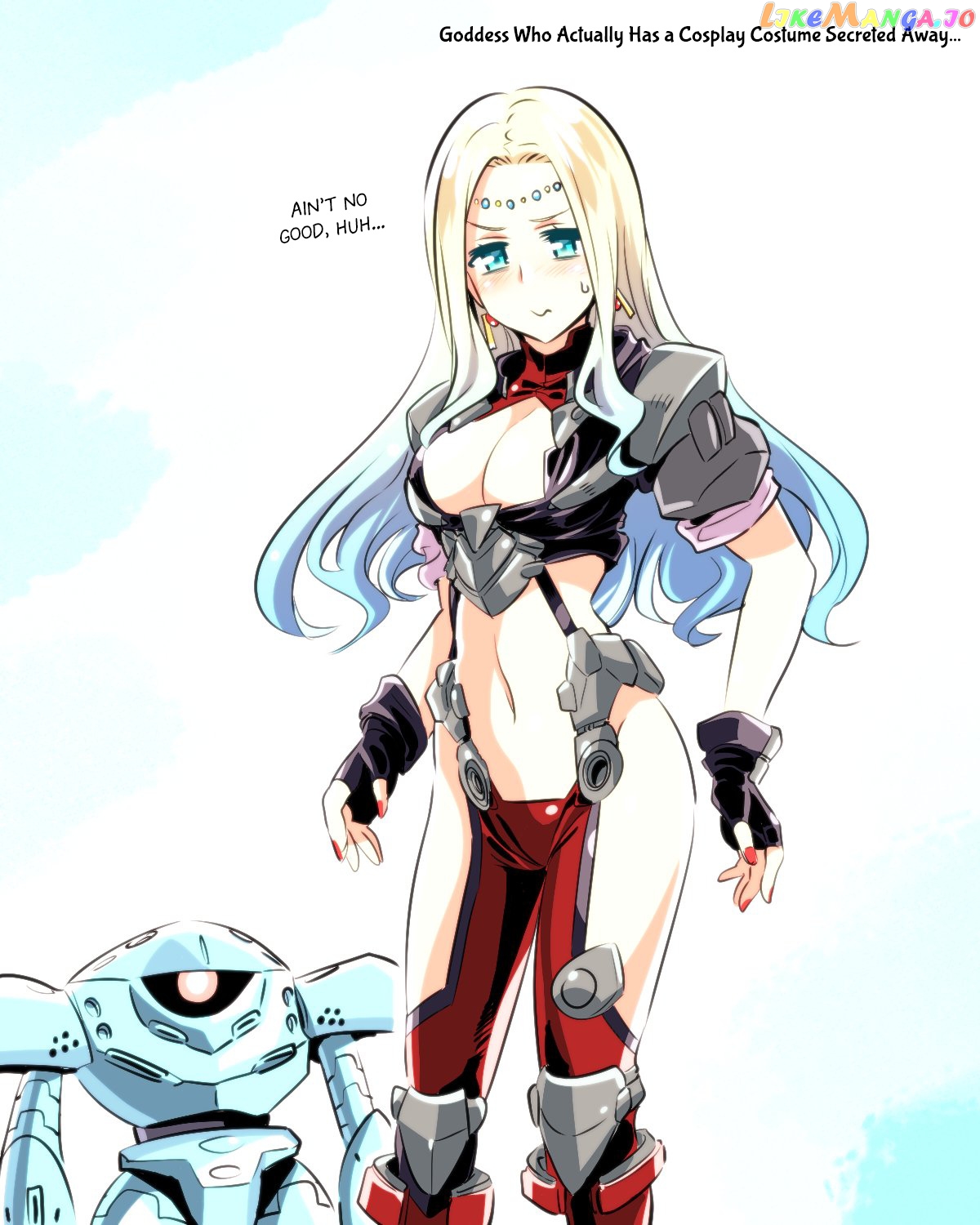 Goddess Of The G-Spring chapter 27 - page 4