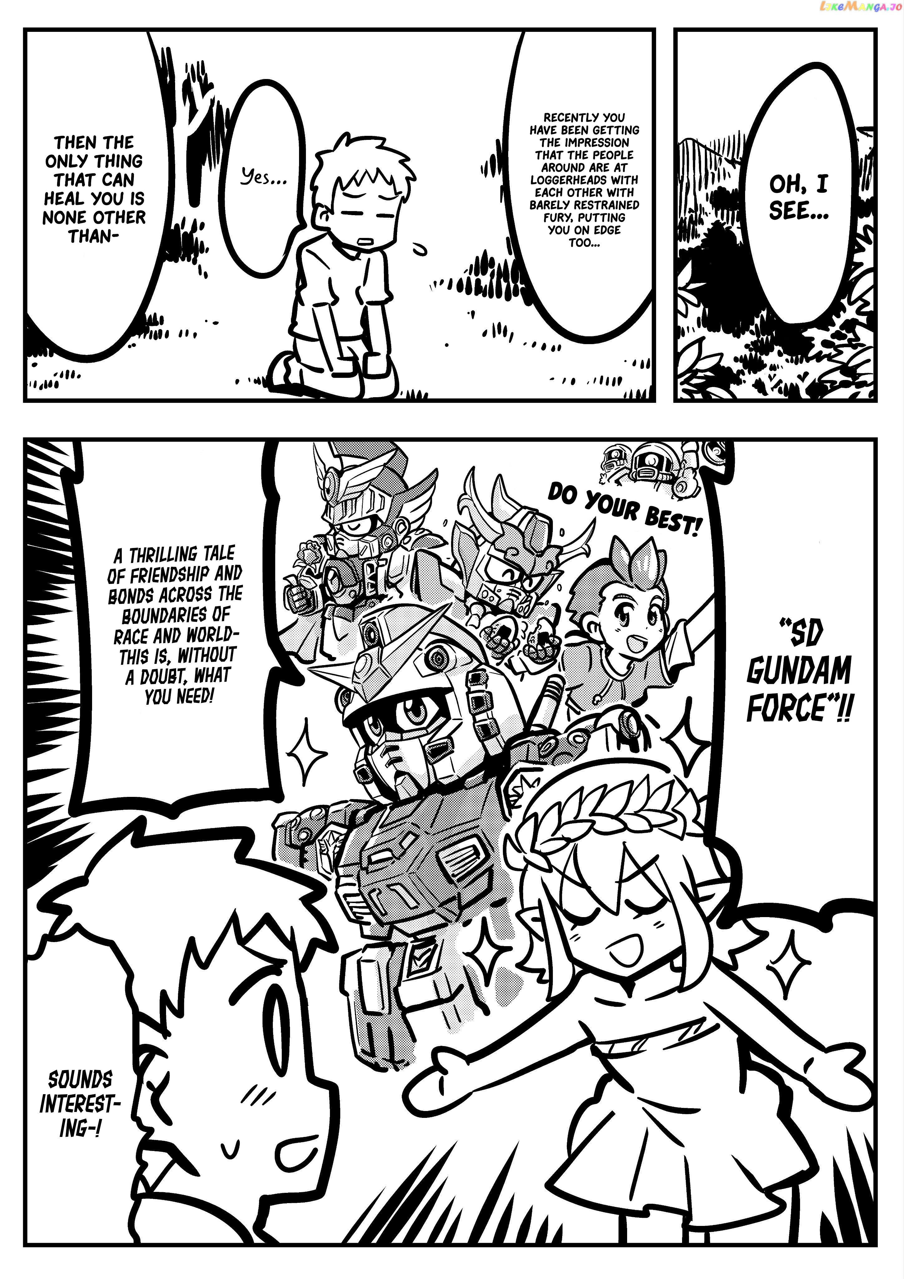 Goddess Of The G-Spring chapter 32 - page 1