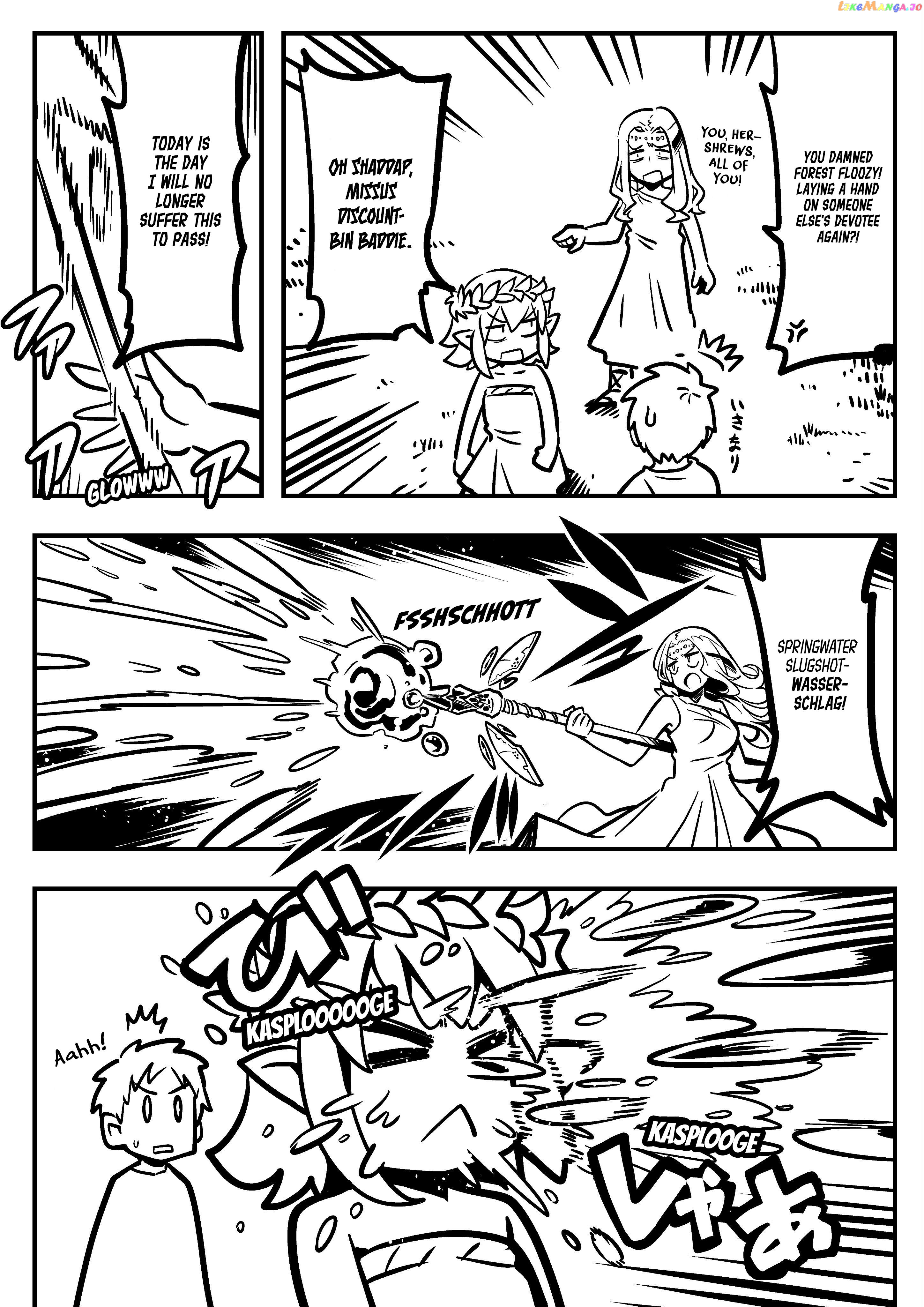 Goddess Of The G-Spring chapter 32 - page 2