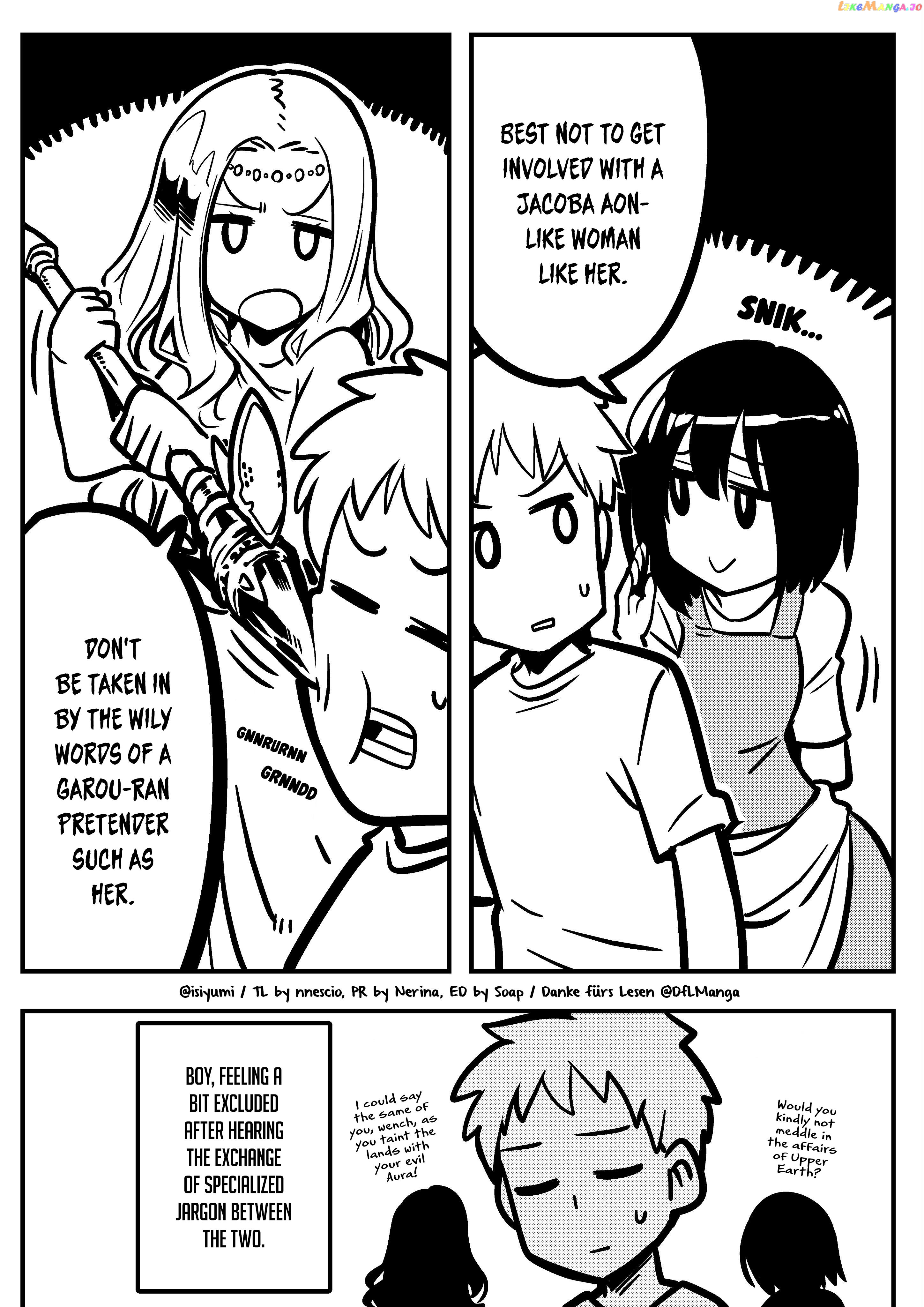 Goddess Of The G-Spring chapter 34.5 - page 1