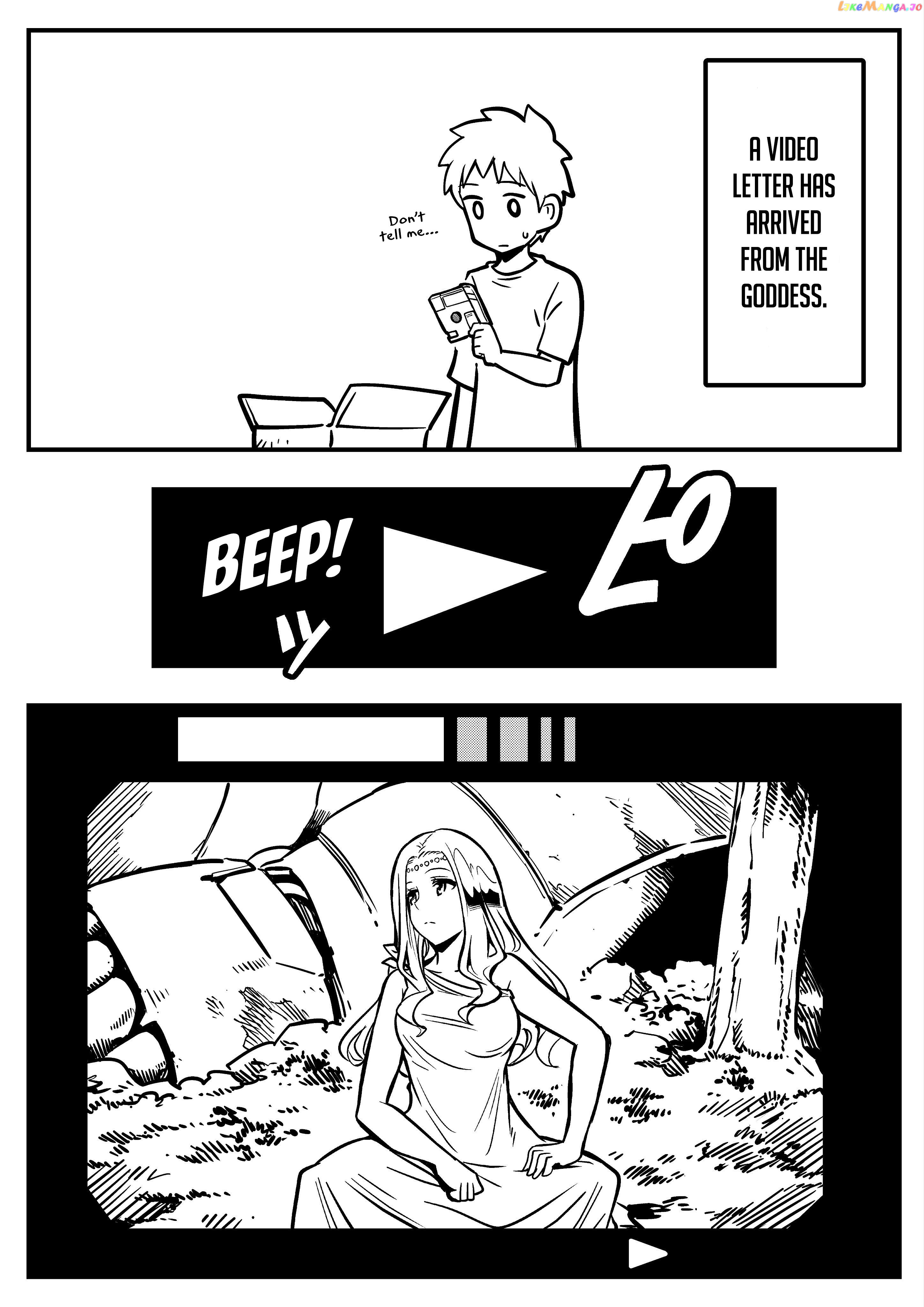Goddess Of The G-Spring chapter 35 - page 1
