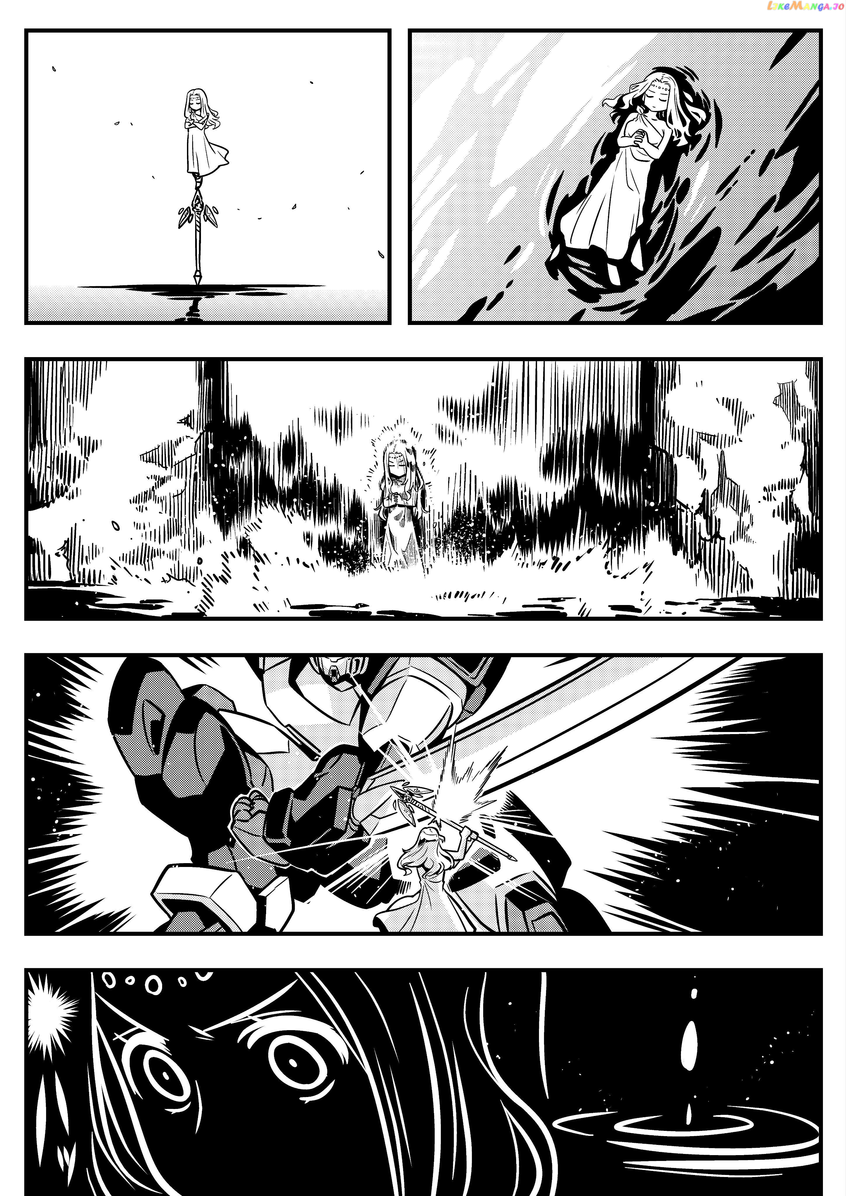Goddess Of The G-Spring chapter 36 - page 2