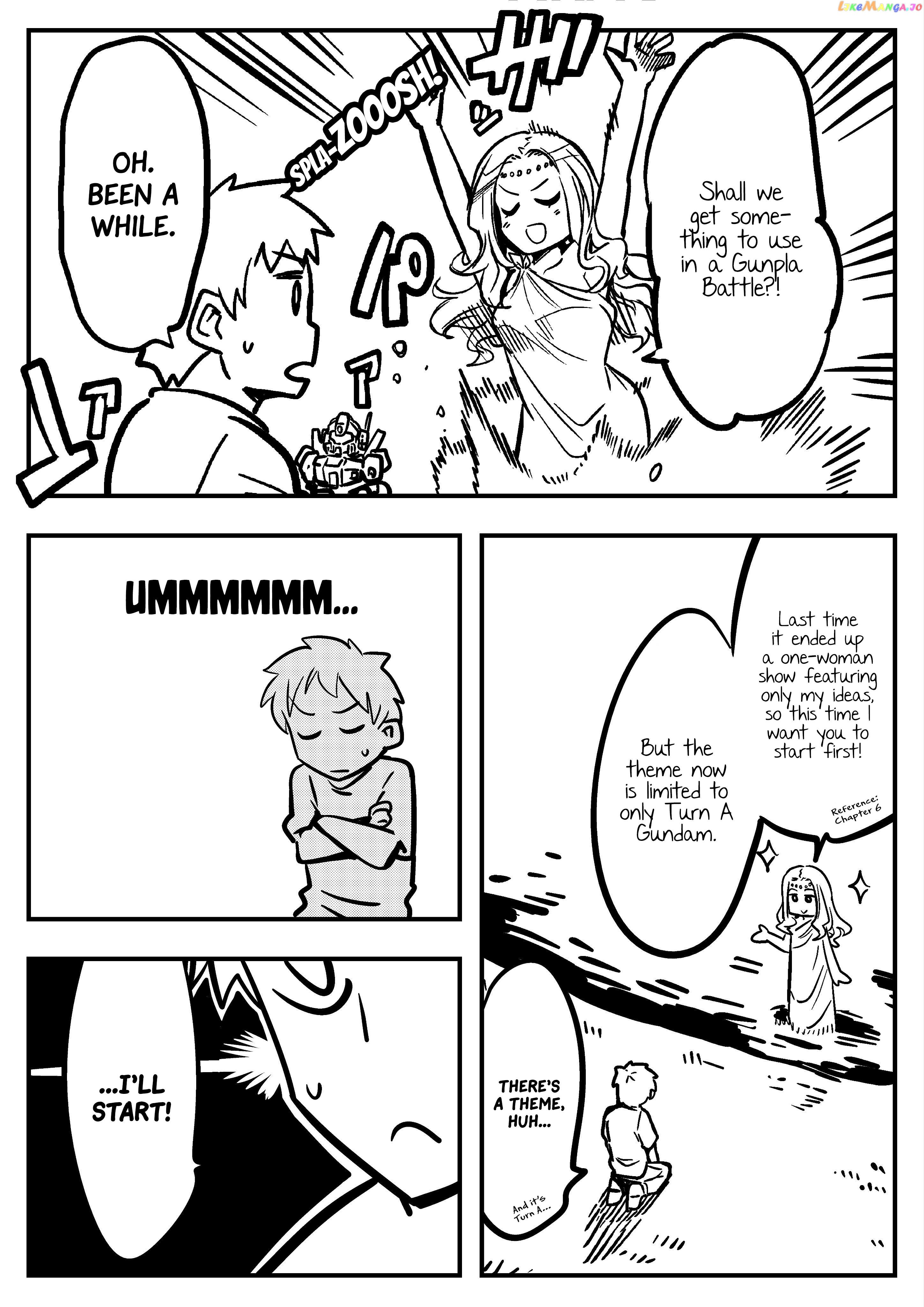 Goddess Of The G-Spring chapter 37 - page 1