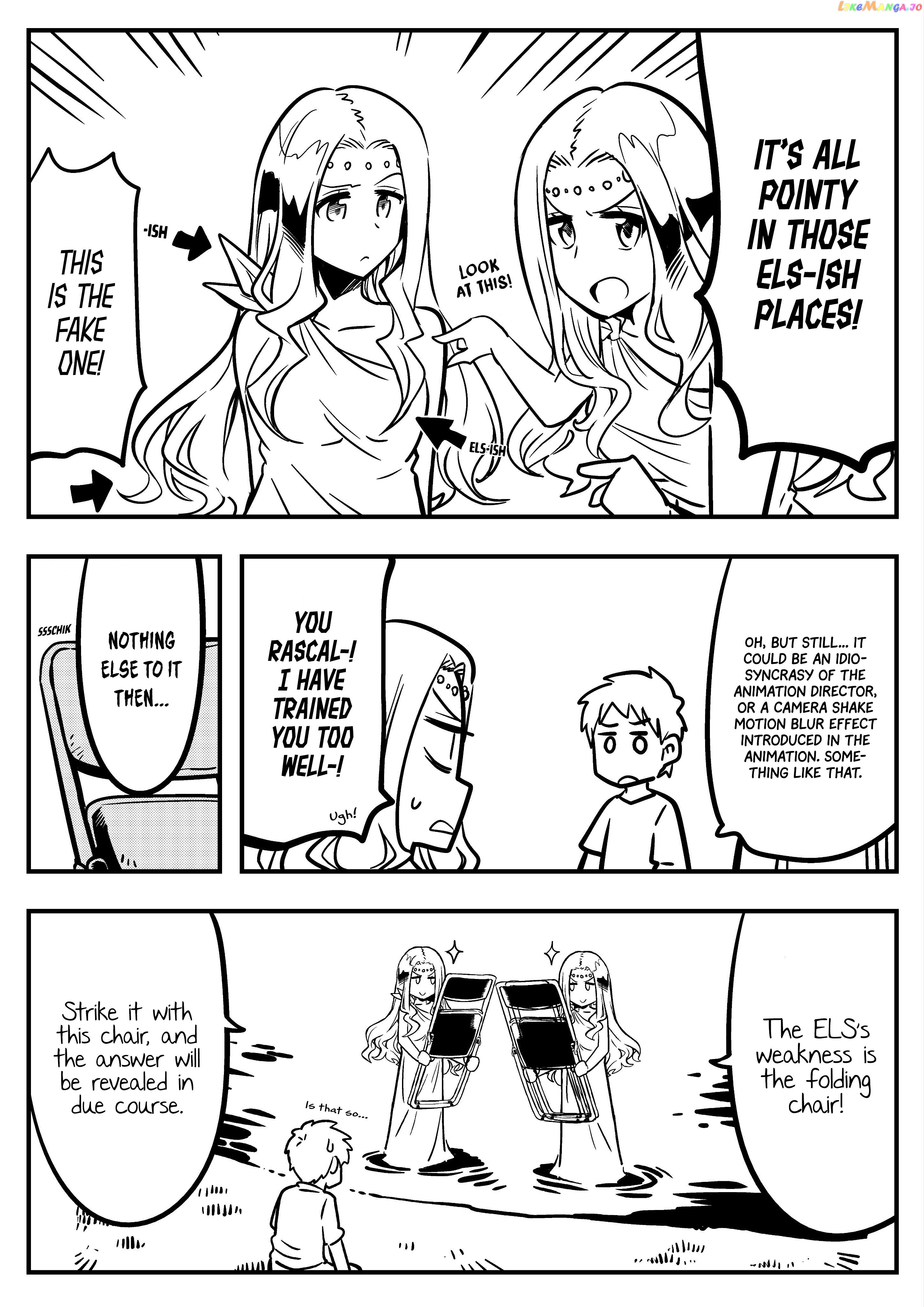 Goddess Of The G-Spring chapter 38 - page 3
