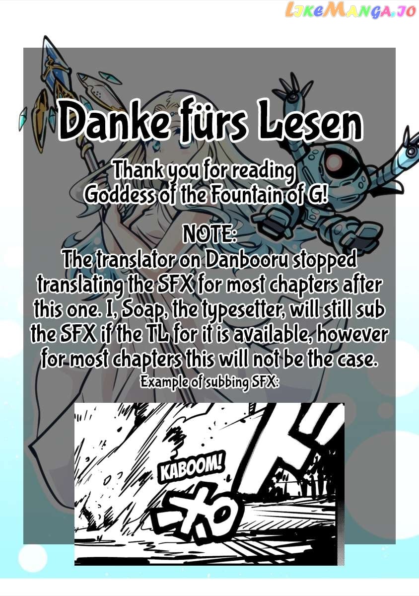 Goddess Of The G-Spring Chapter 44 - page 5