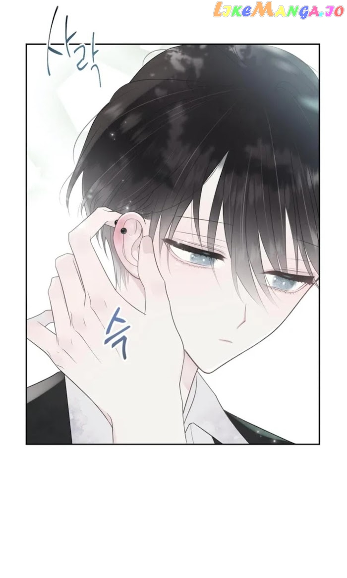 End Of Line Of Sight, 30 Degrees chapter 1 - page 50