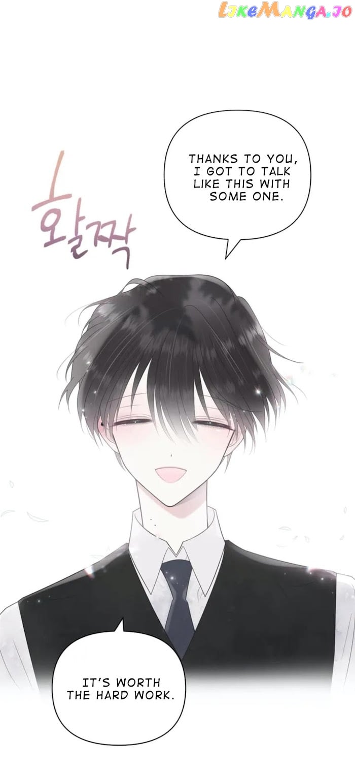 End Of Line Of Sight, 30 Degrees chapter 1 - page 60