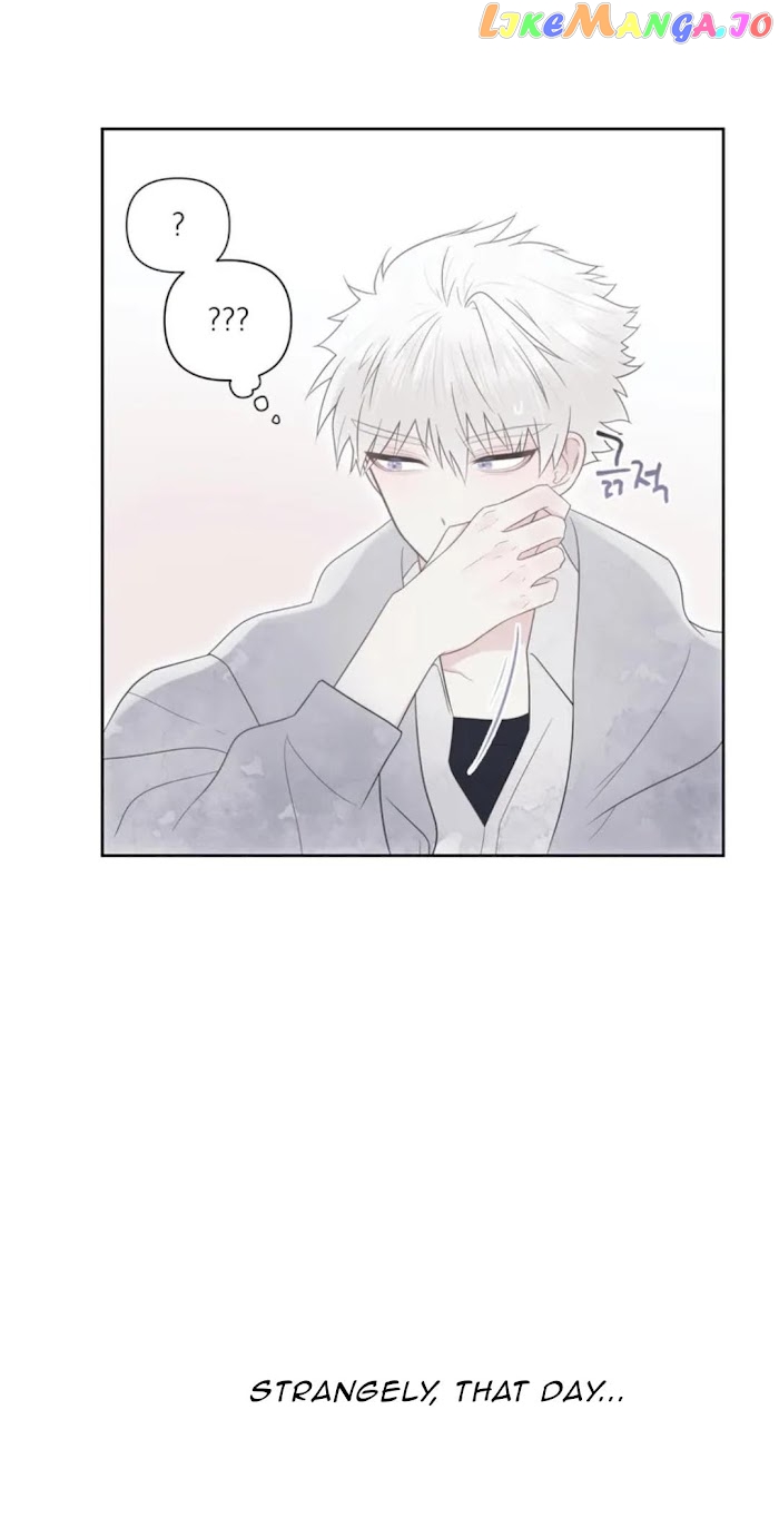 End Of Line Of Sight, 30 Degrees chapter 1 - page 64