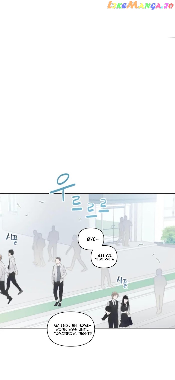 End Of Line Of Sight, 30 Degrees chapter 2 - page 32