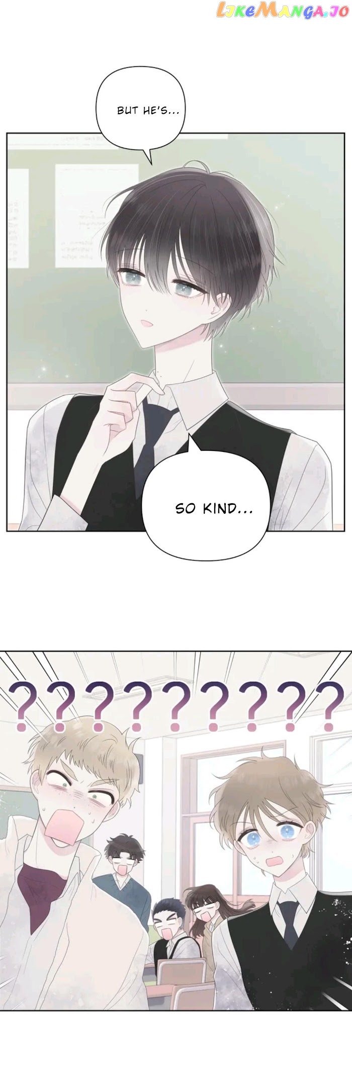 End Of Line Of Sight, 30 Degrees chapter 3 - page 13