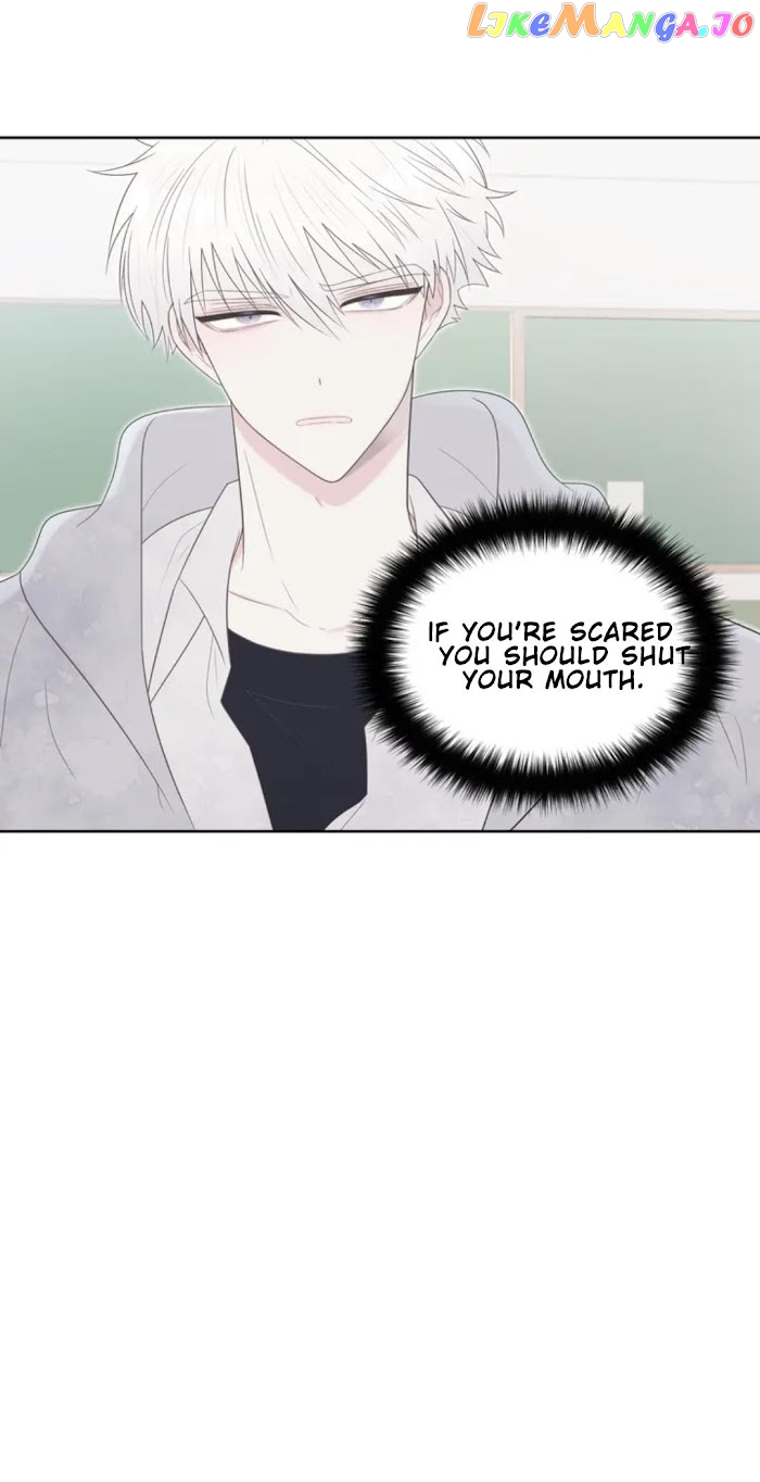 End Of Line Of Sight, 30 Degrees chapter 3 - page 7