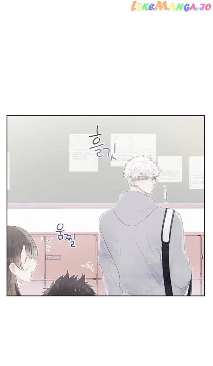 End Of Line Of Sight, 30 Degrees chapter 3 - page 8