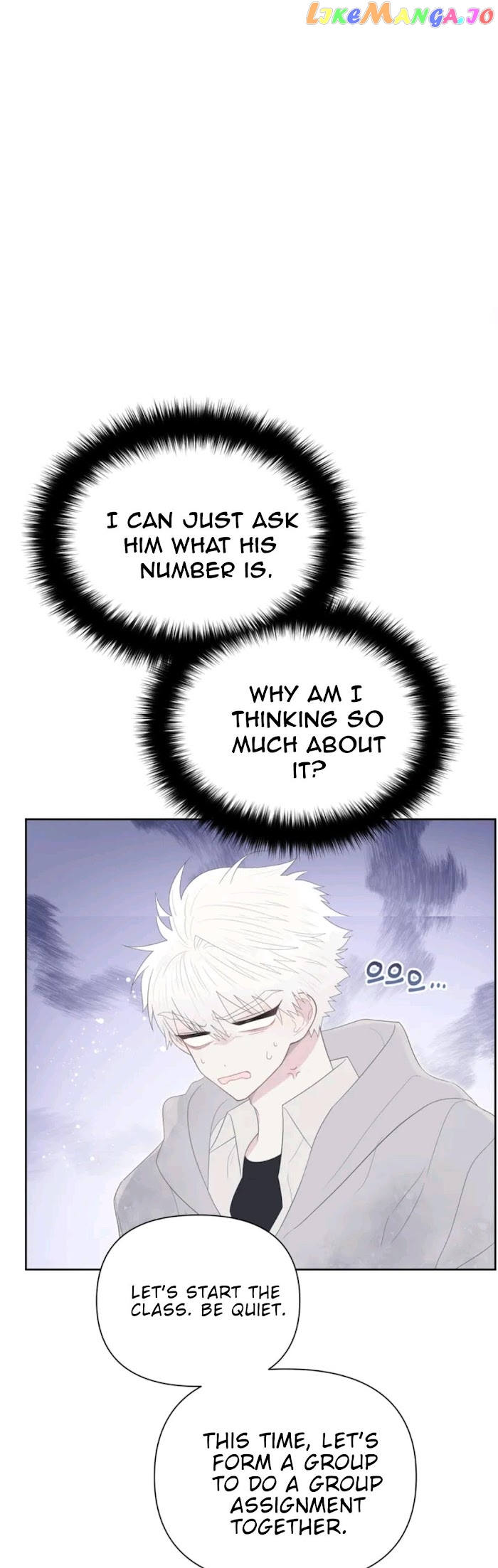 End Of Line Of Sight, 30 Degrees chapter 4 - page 12