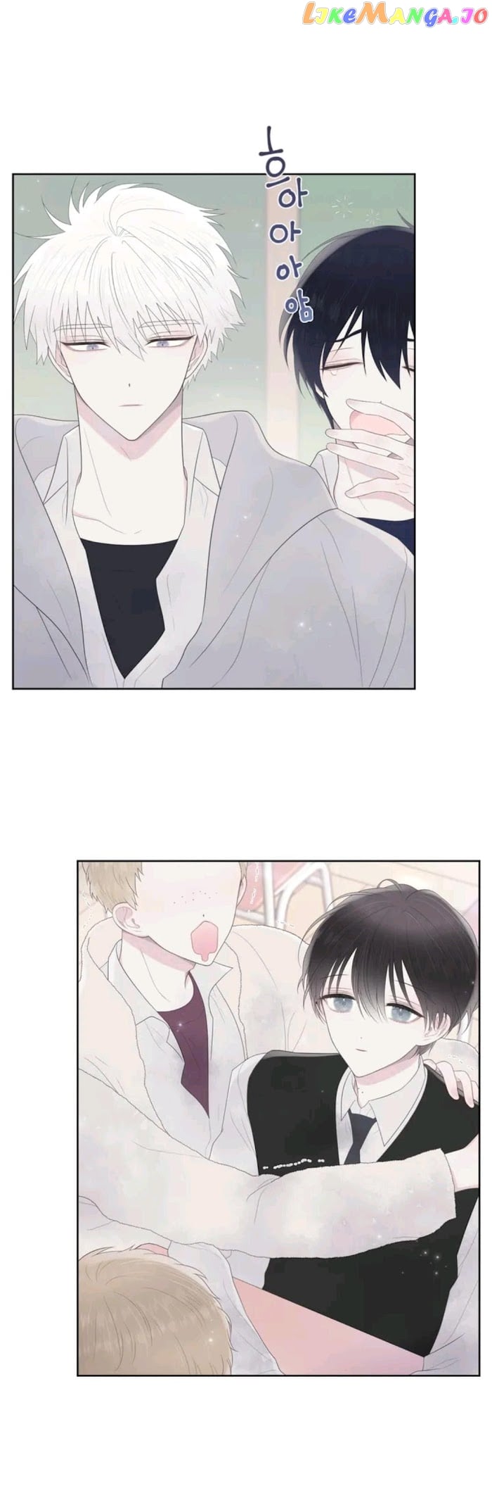 End Of Line Of Sight, 30 Degrees chapter 4 - page 21