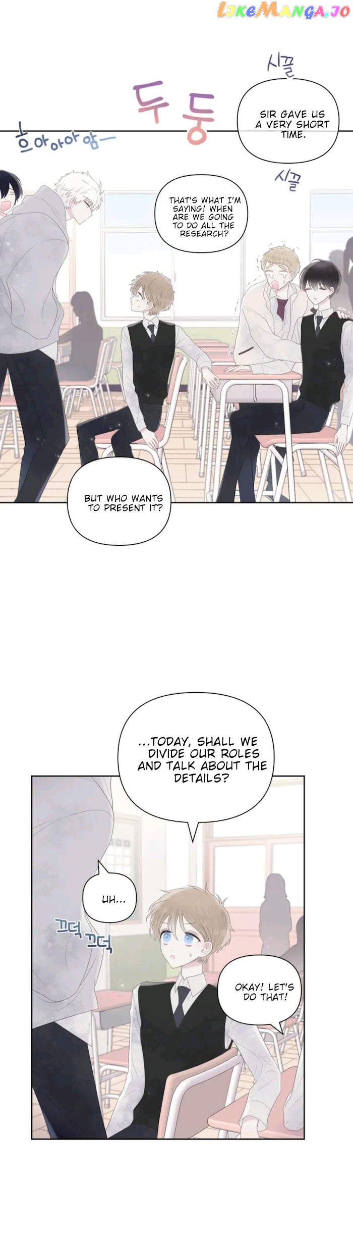 End Of Line Of Sight, 30 Degrees chapter 4 - page 22