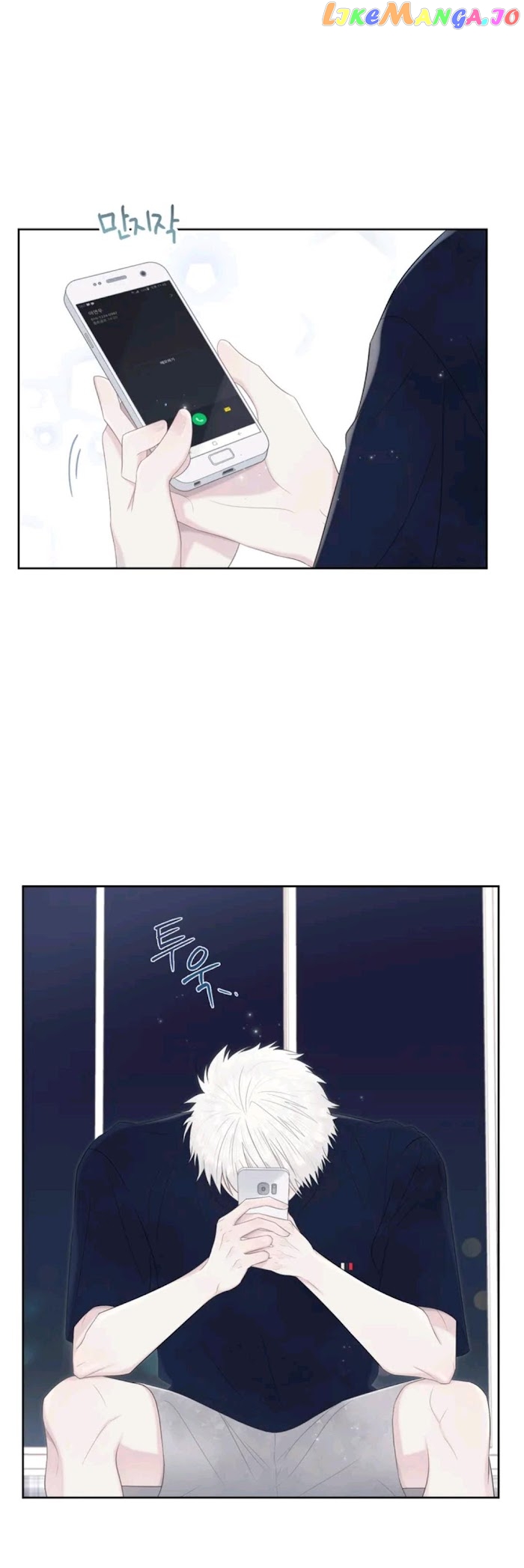 End Of Line Of Sight, 30 Degrees chapter 4 - page 36