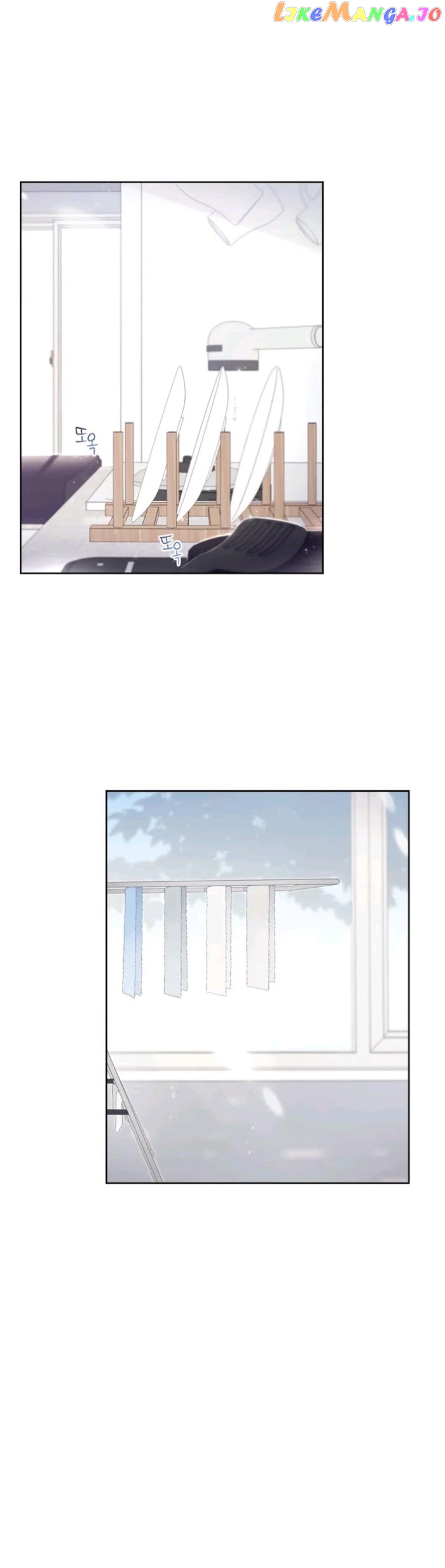 End Of Line Of Sight, 30 Degrees chapter 5 - page 12