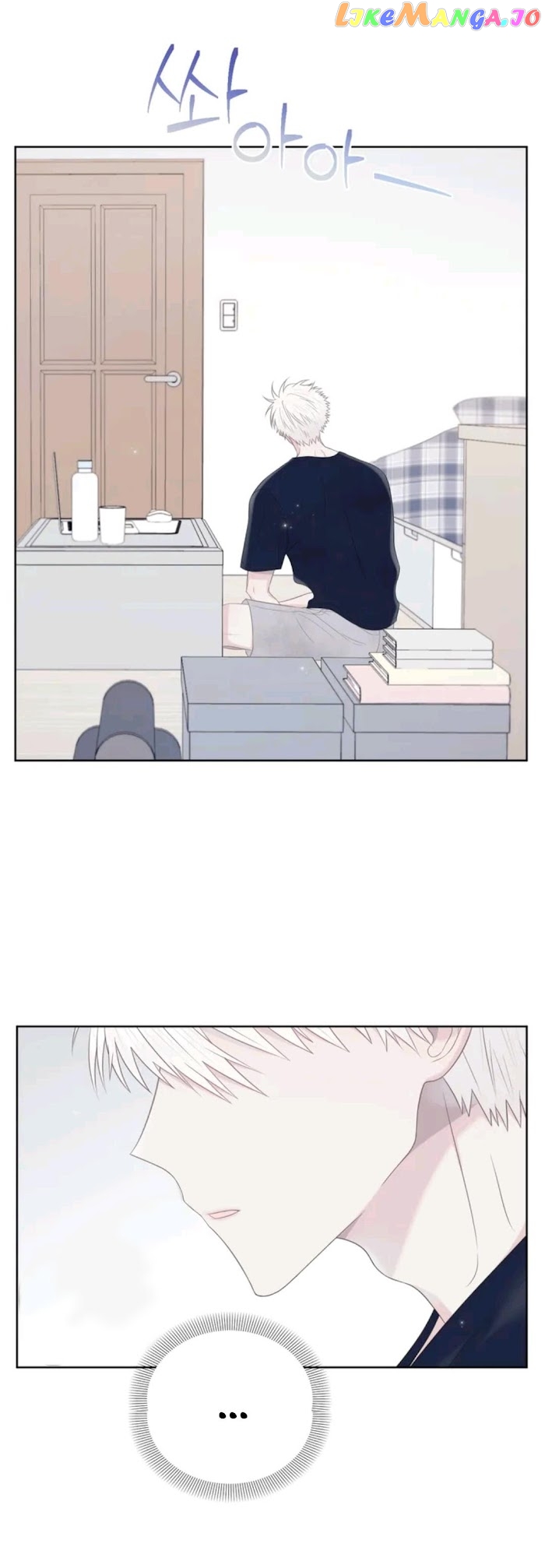 End Of Line Of Sight, 30 Degrees chapter 6 - page 11