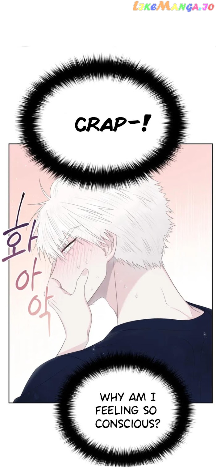 End Of Line Of Sight, 30 Degrees chapter 6 - page 12