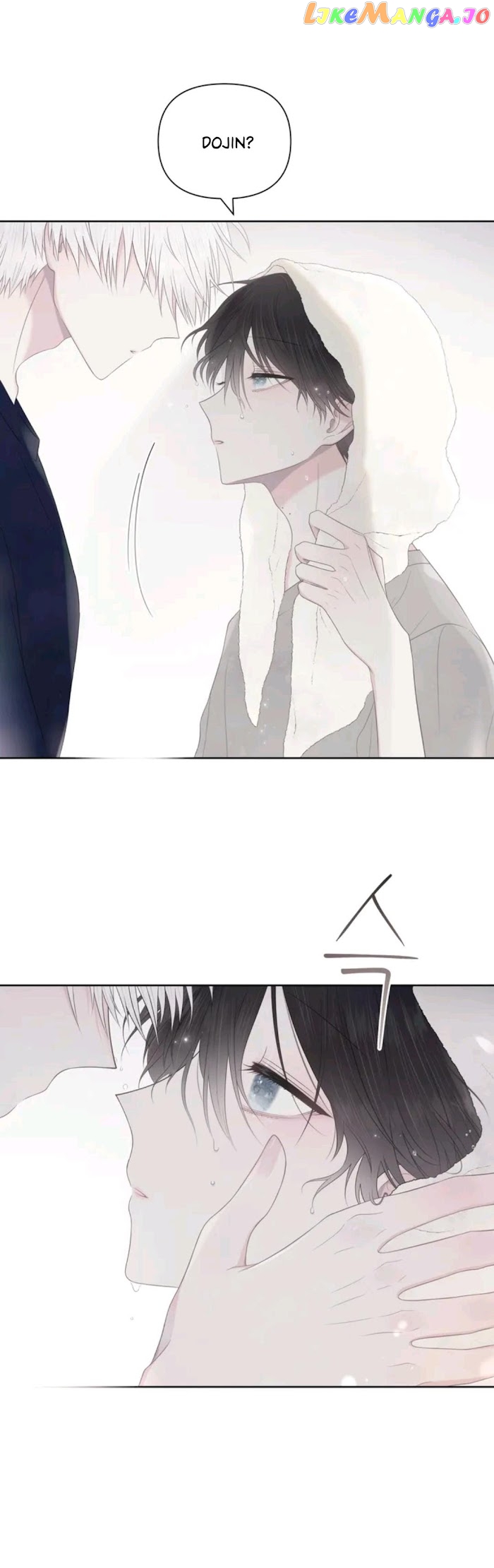 End Of Line Of Sight, 30 Degrees chapter 6 - page 17