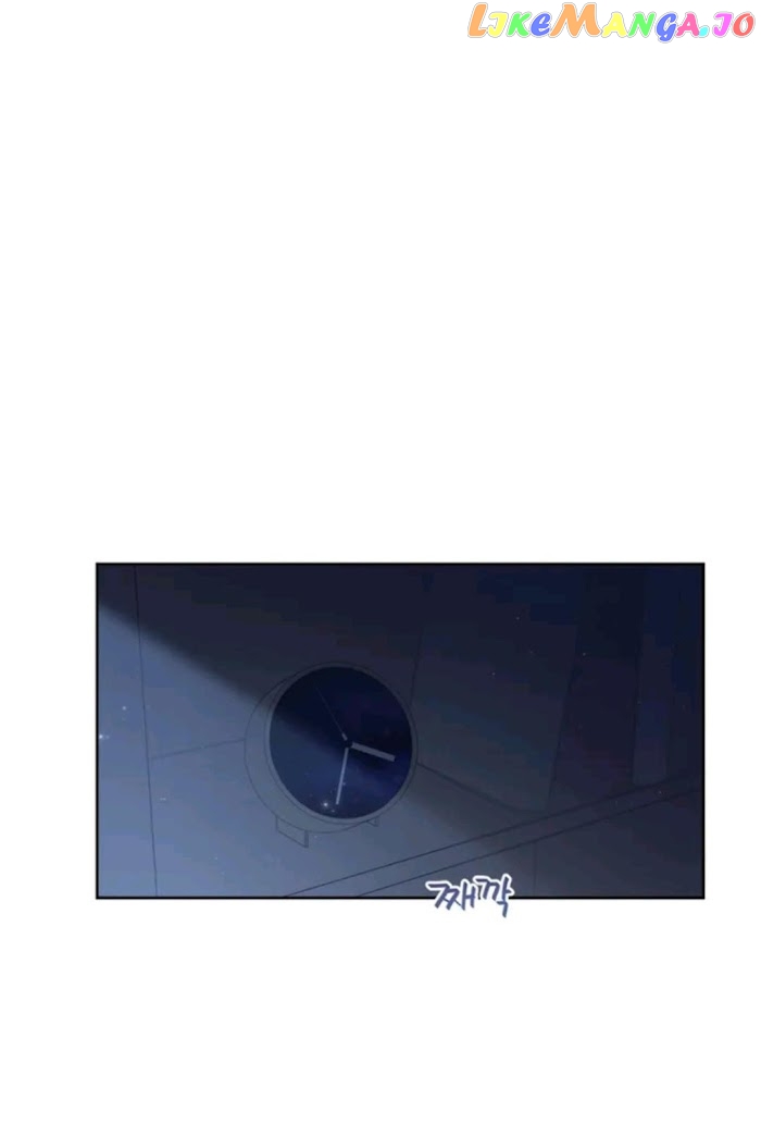 End Of Line Of Sight, 30 Degrees chapter 6 - page 30