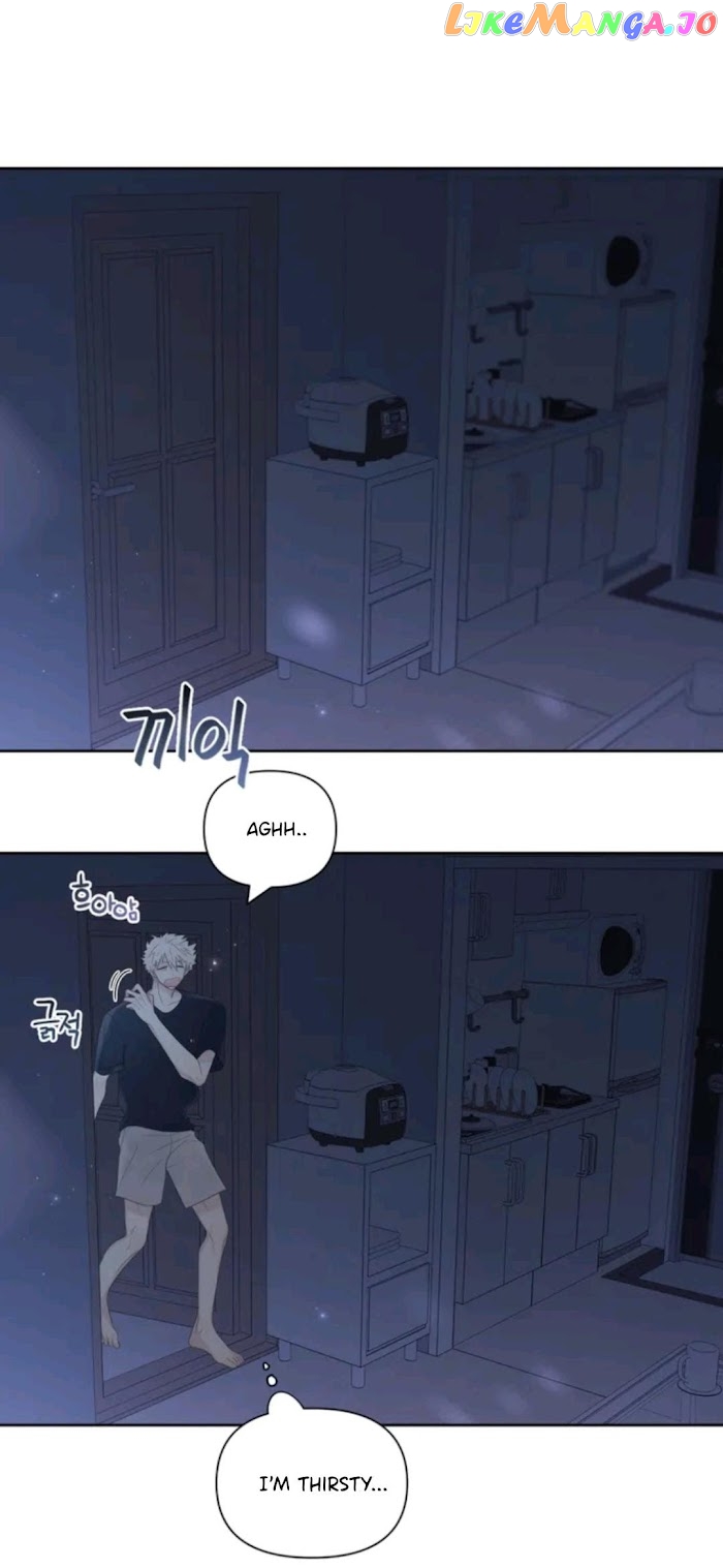 End Of Line Of Sight, 30 Degrees chapter 6 - page 31