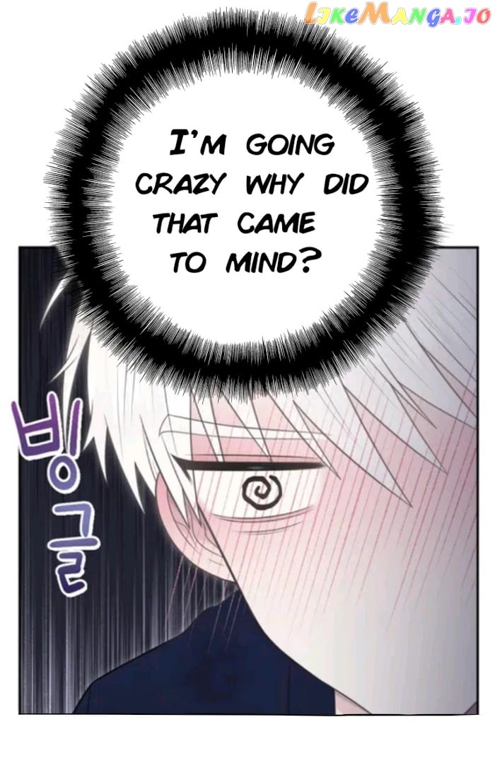 End Of Line Of Sight, 30 Degrees chapter 6 - page 5