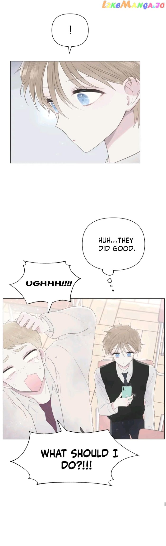 End Of Line Of Sight, 30 Degrees chapter 7 - page 17
