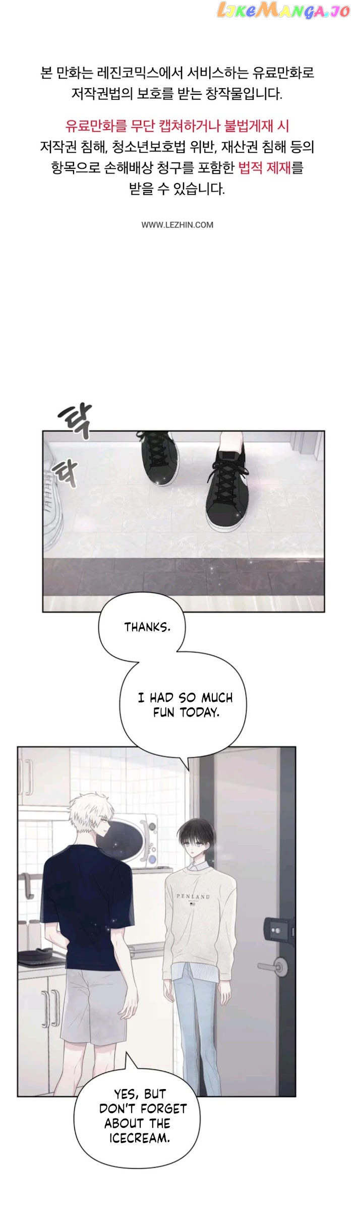 End Of Line Of Sight, 30 Degrees chapter 7 - page 1