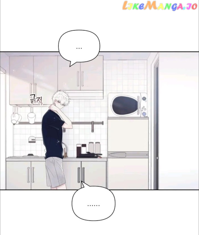 End Of Line Of Sight, 30 Degrees chapter 7 - page 5