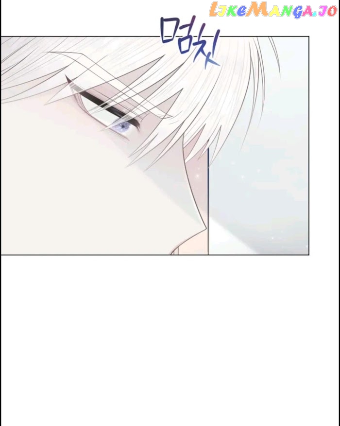 End Of Line Of Sight, 30 Degrees chapter 7.5 - page 11